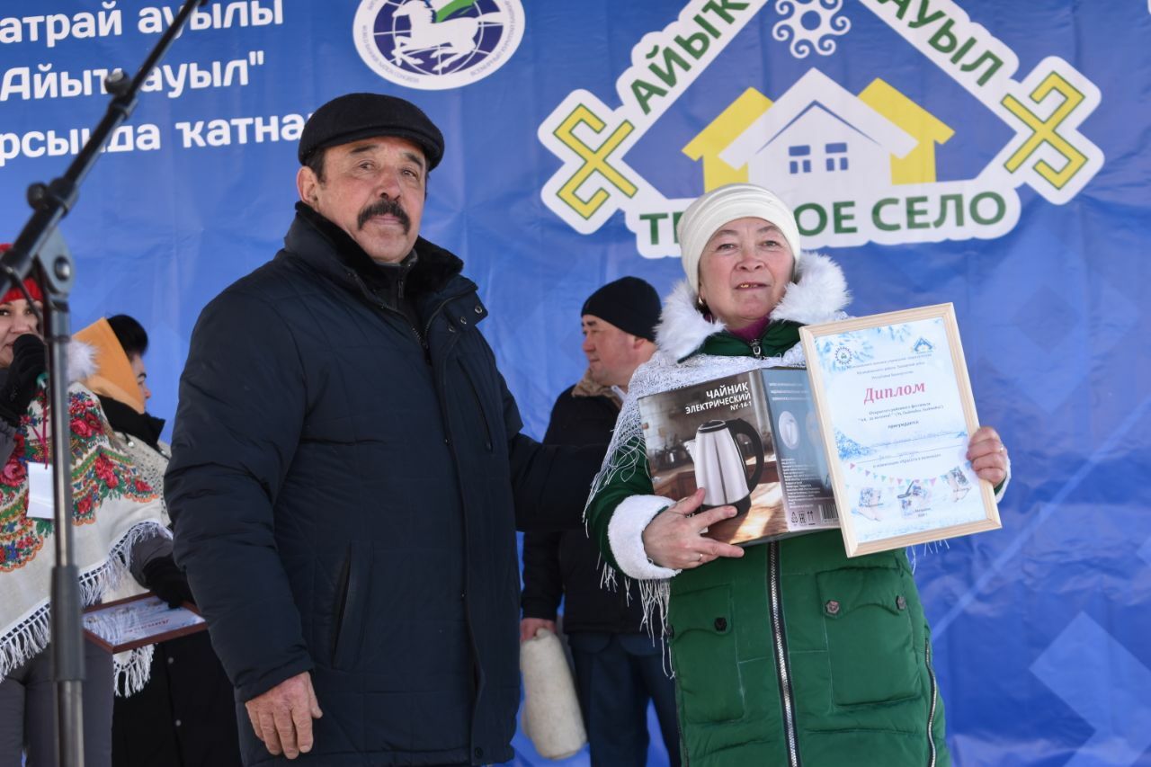 В с.Матраево  провели смотр-конкурс "Ай, да валенки!"