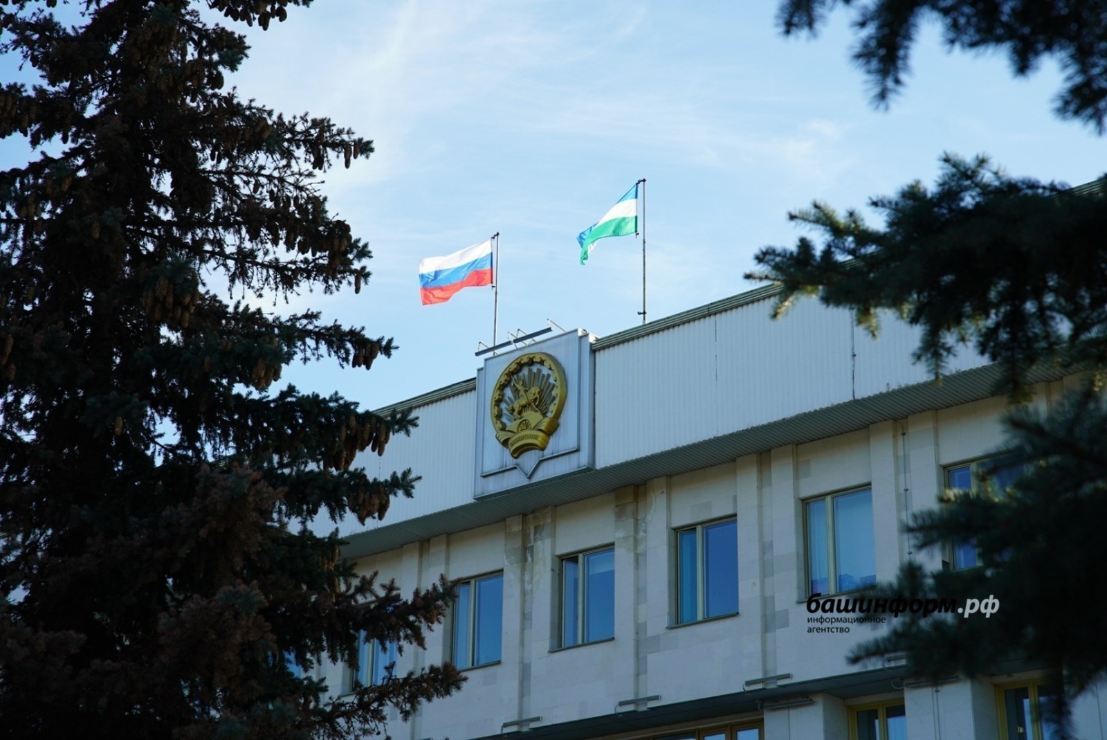 Глава Башкортостана подписал в феврале ряд важных указов