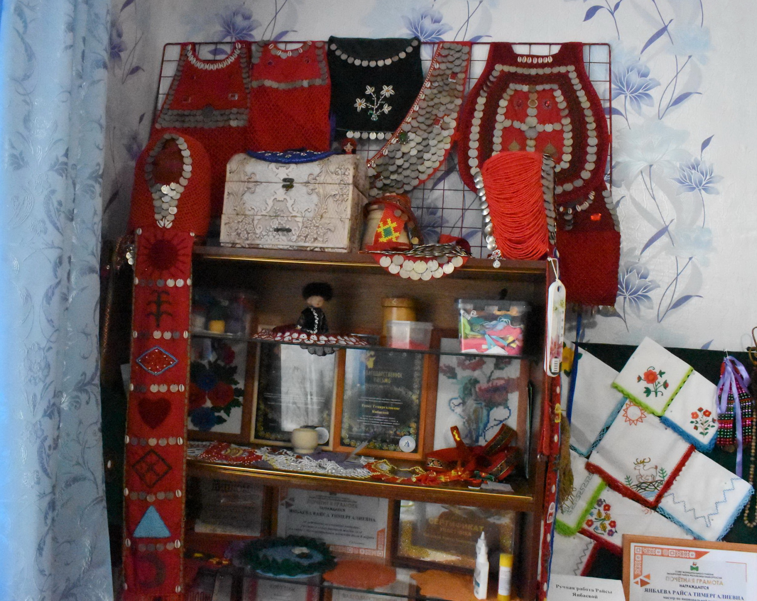 Творчество требует смелости…