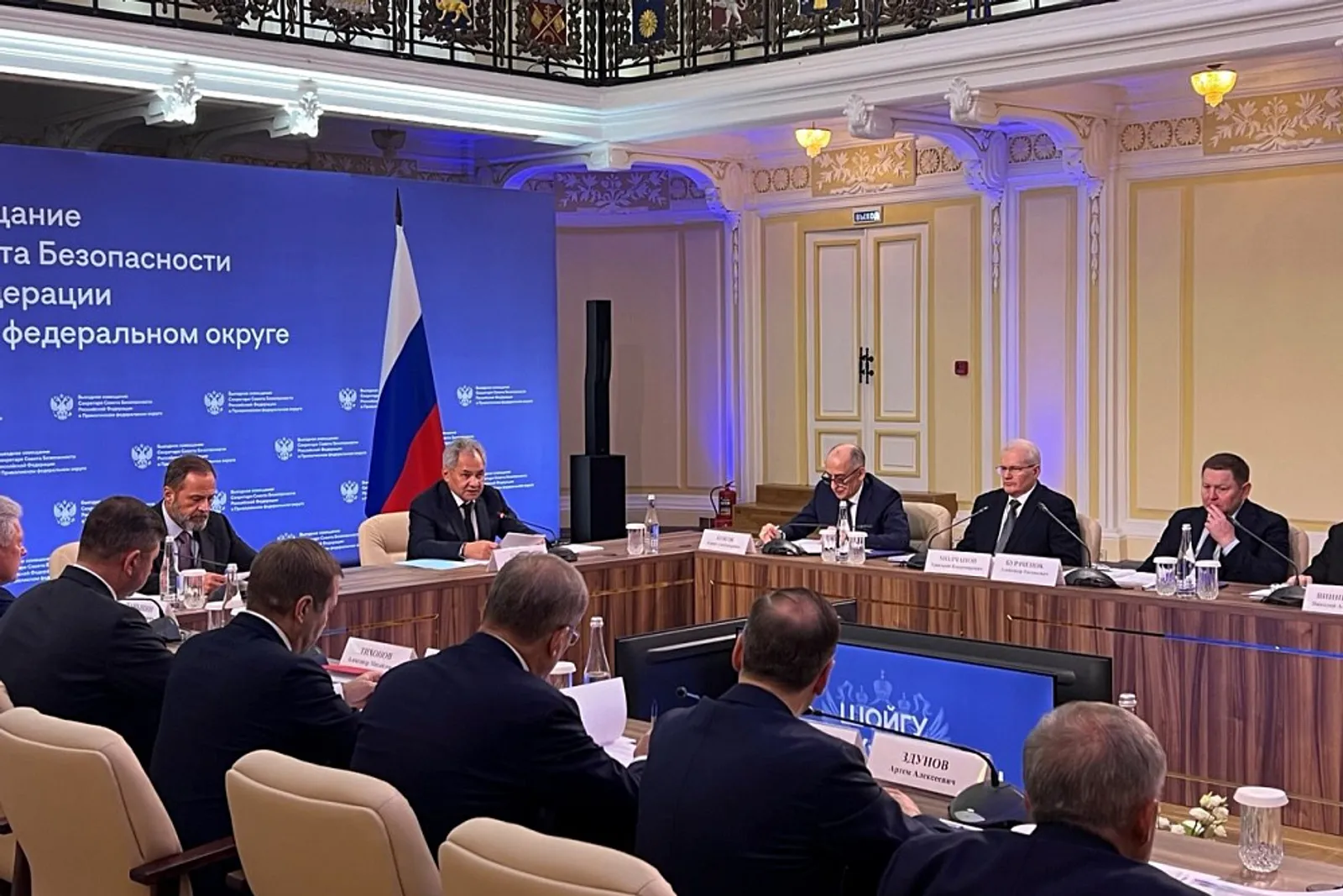 Радий Хабиров принял участие в выездном совещании Секретаря Совета Безопасности