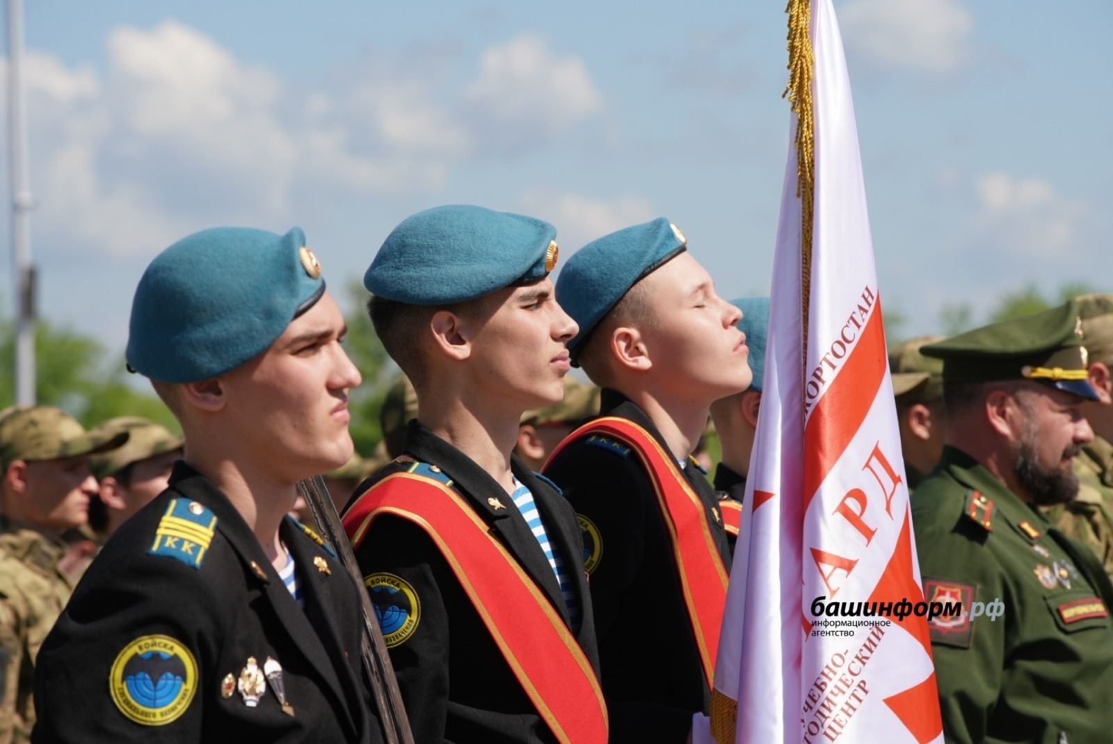 В Башкирии открылся центр военно-патриотического воспитания «Авангард»