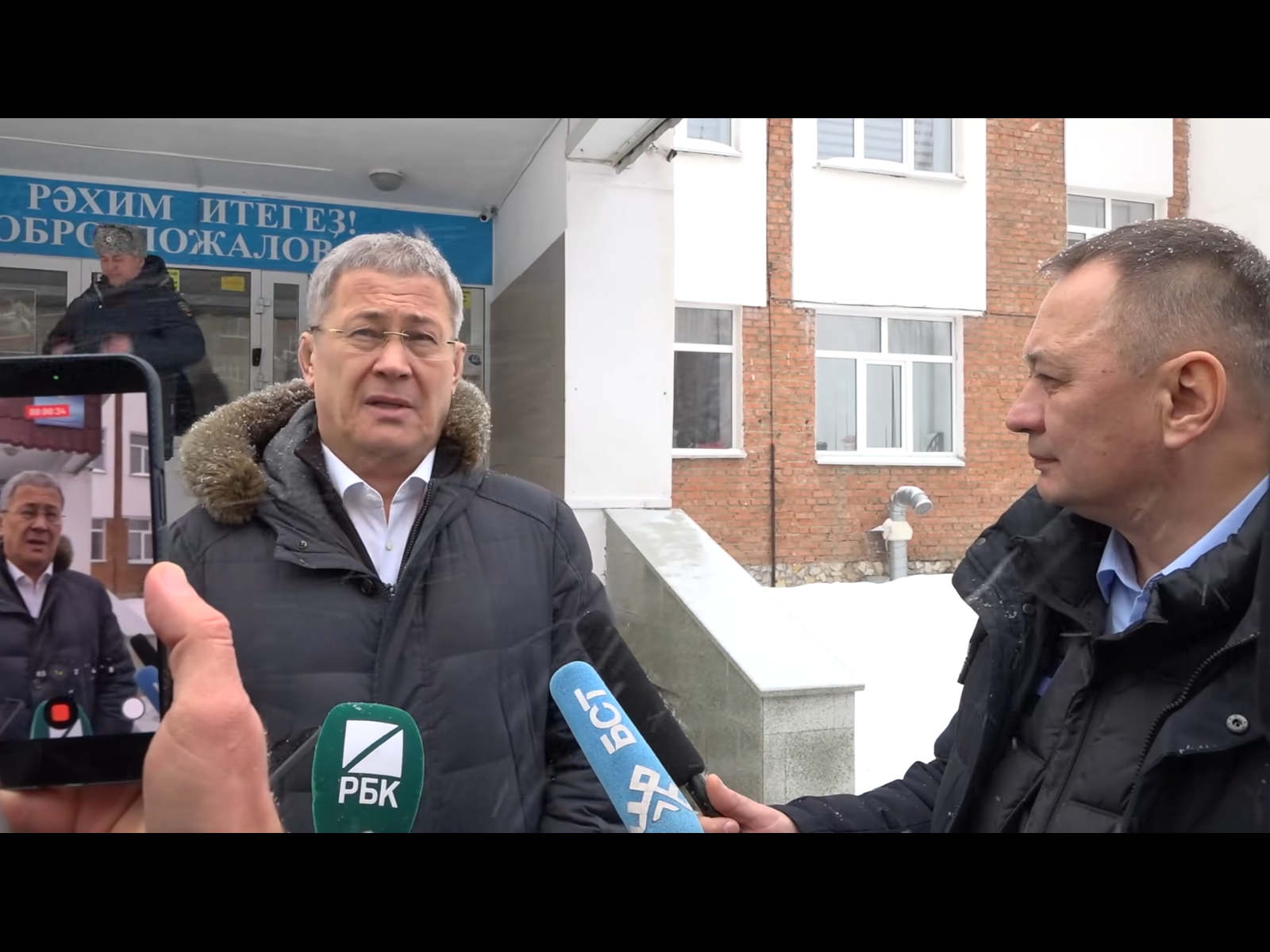 Глава Башкирии поручил оставить эмоции и разобраться в причинах произошедшего