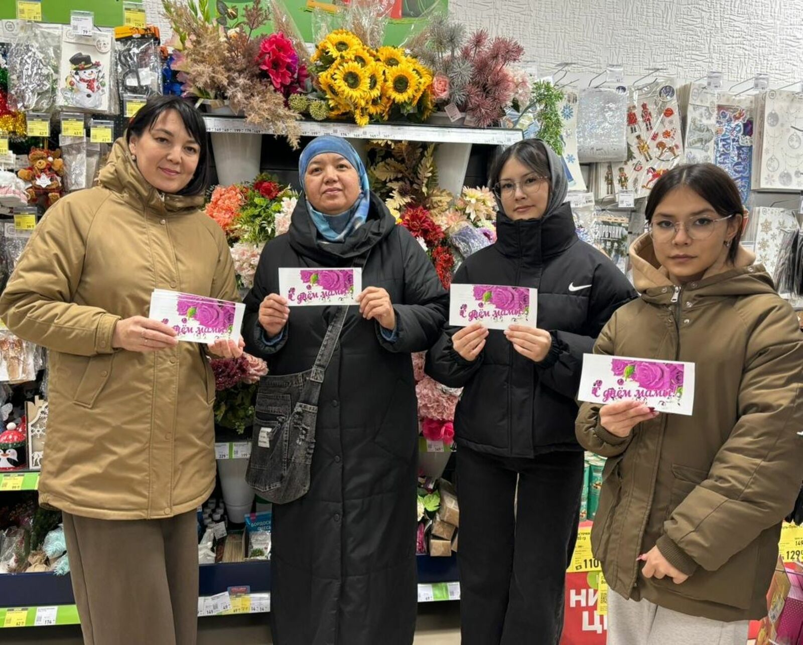 Добрая акция в светлый праздник