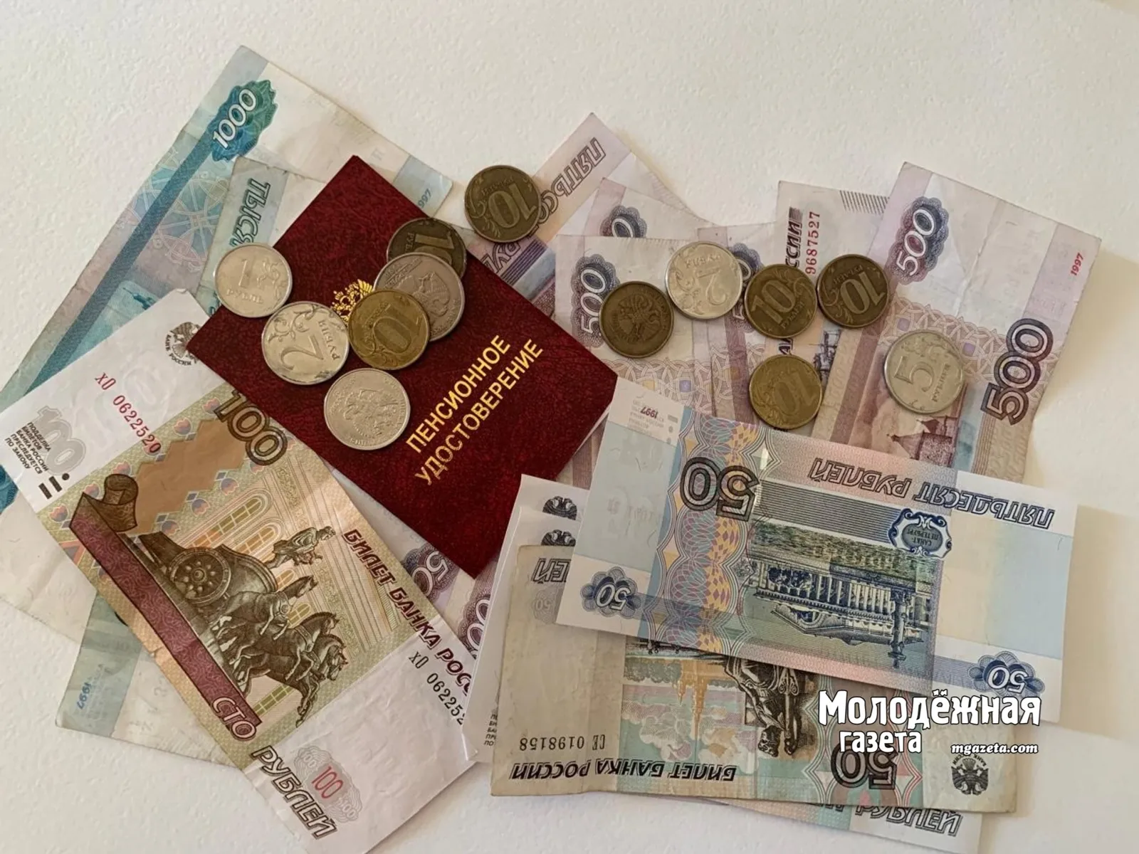 В Башкирии сделают доступнее программу долгосрочных сбережений