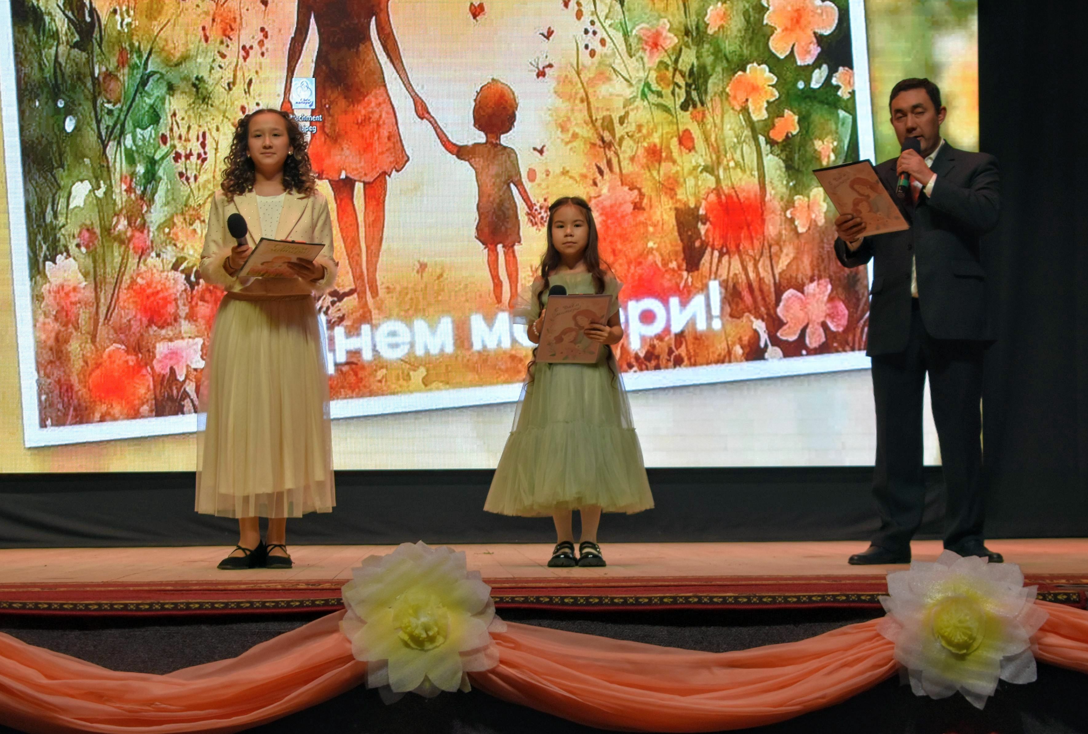 В Зилаире провели концерт ко Дню матери