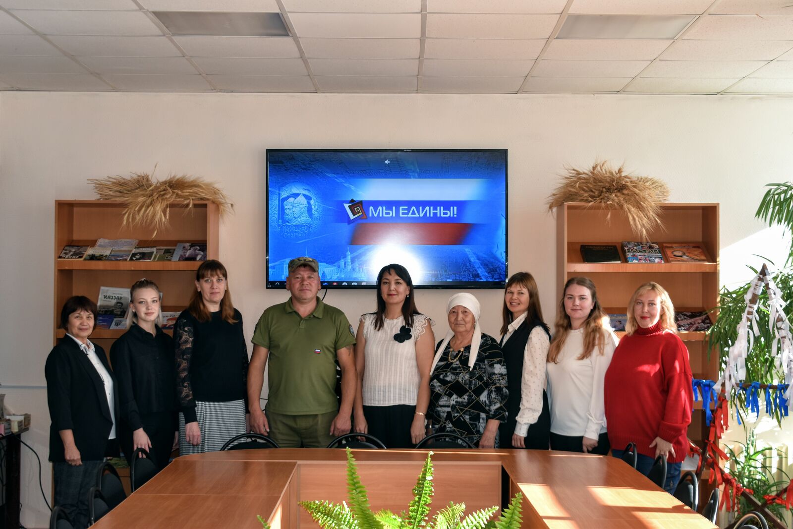 Мы Родине верны!