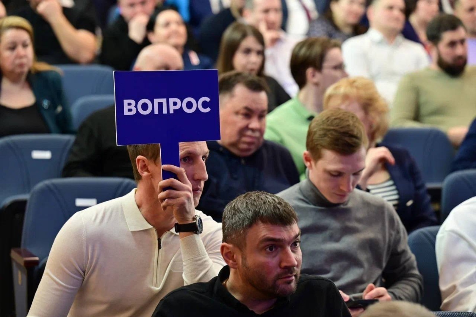 В Башкирии зилаирские предприниматели смогут задать вопрос властям