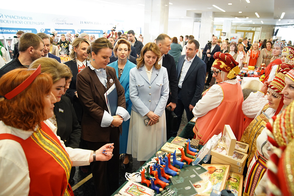 В Уфе стартовал первый этап Всероссийского фестиваля «Женское сердце России»