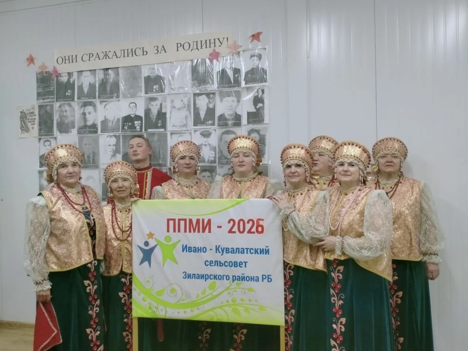 Жители Ивано-Кувалата активно участвуют в ППМИ