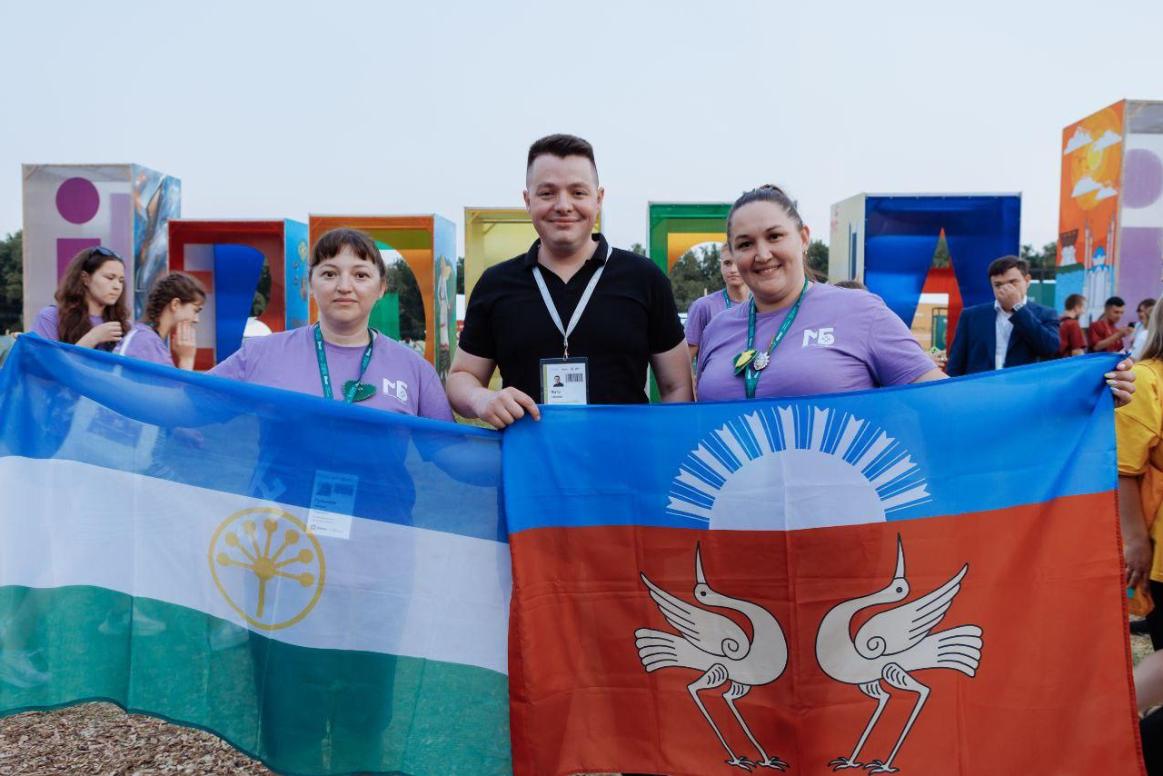 Молодёжь Башкирии может побороться за гранты до 500 тысяч рублей