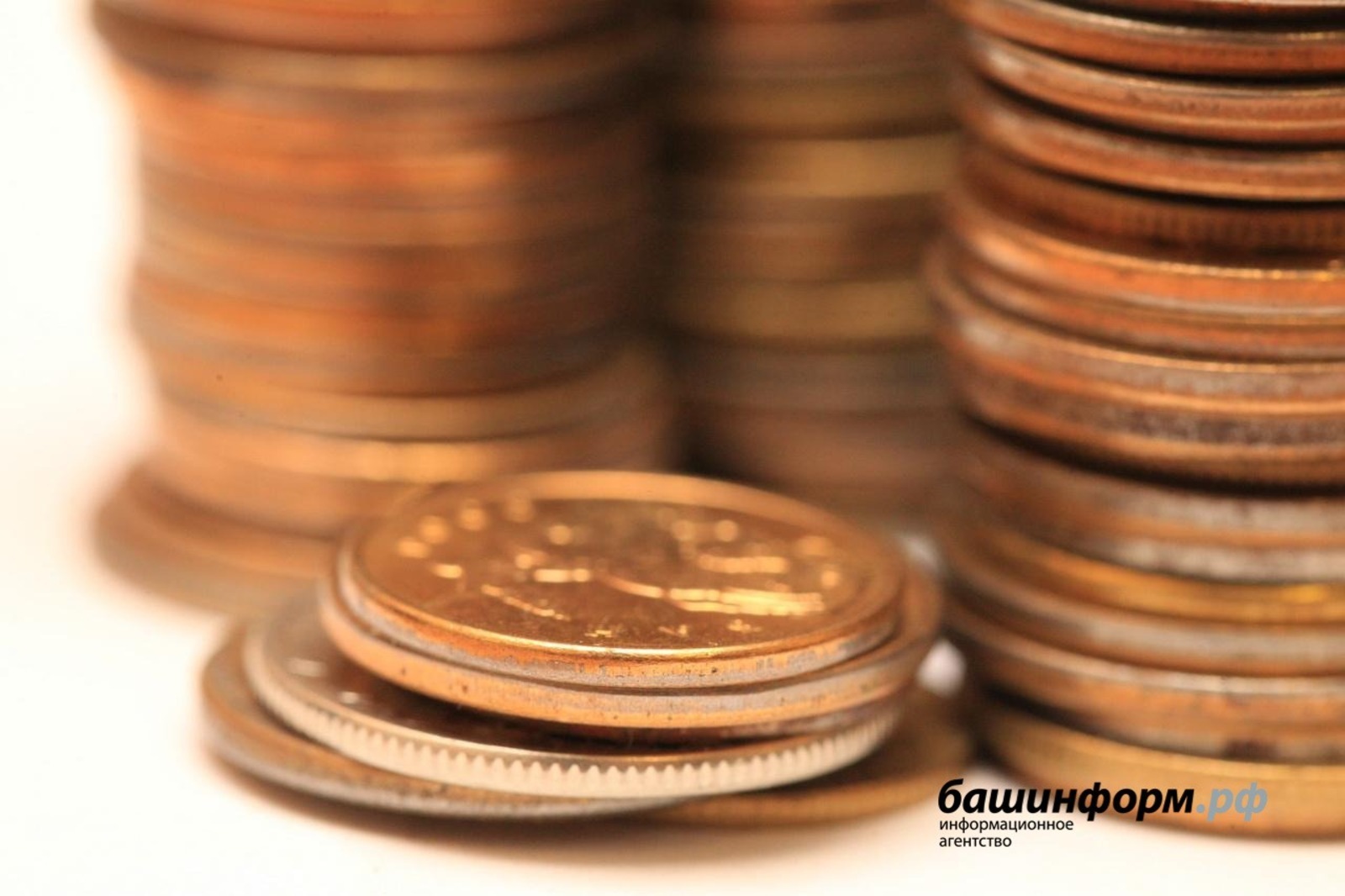 В Башкирии сократился госдолг