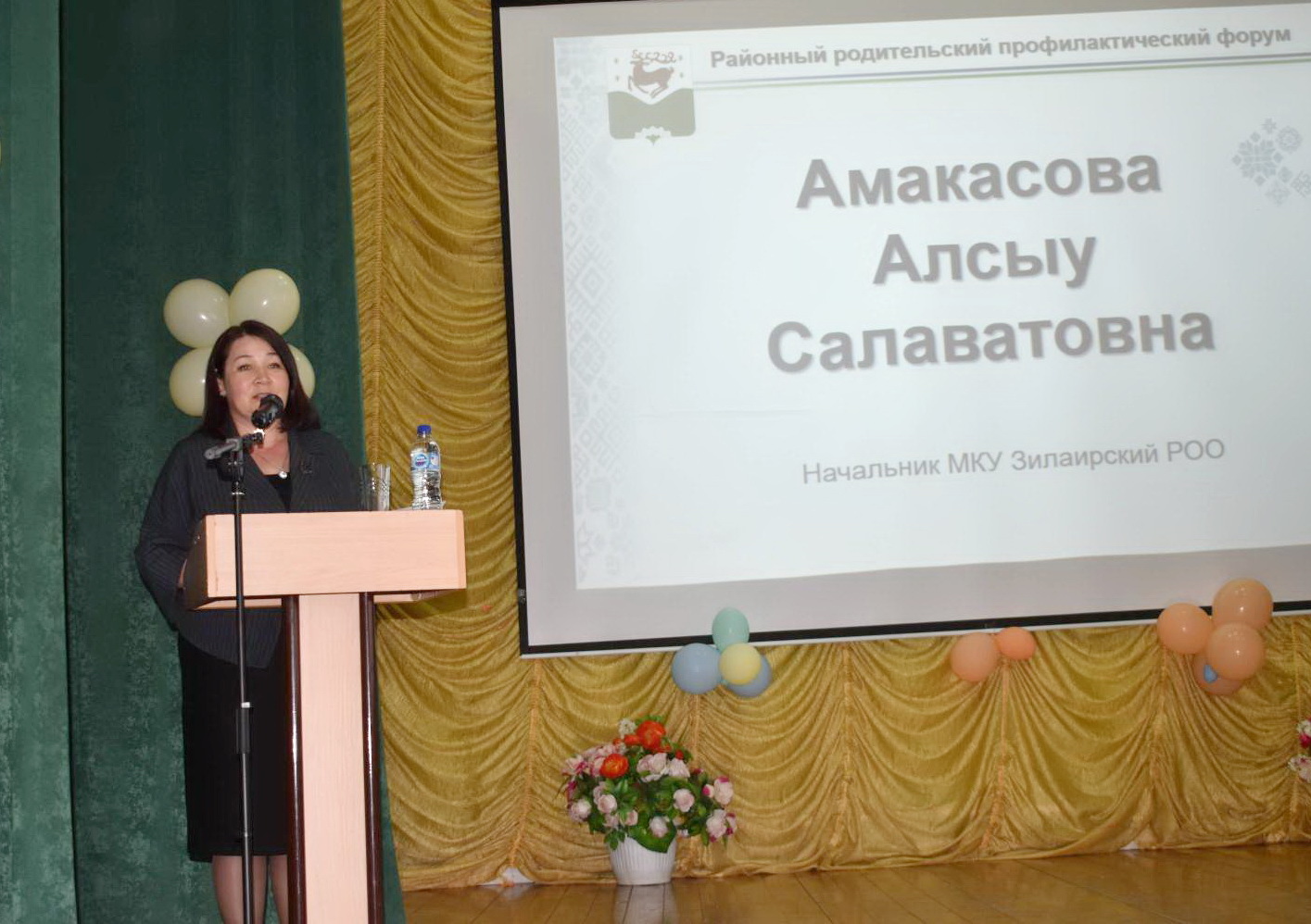 В Зилаире обсудили вопросы безопасности детей