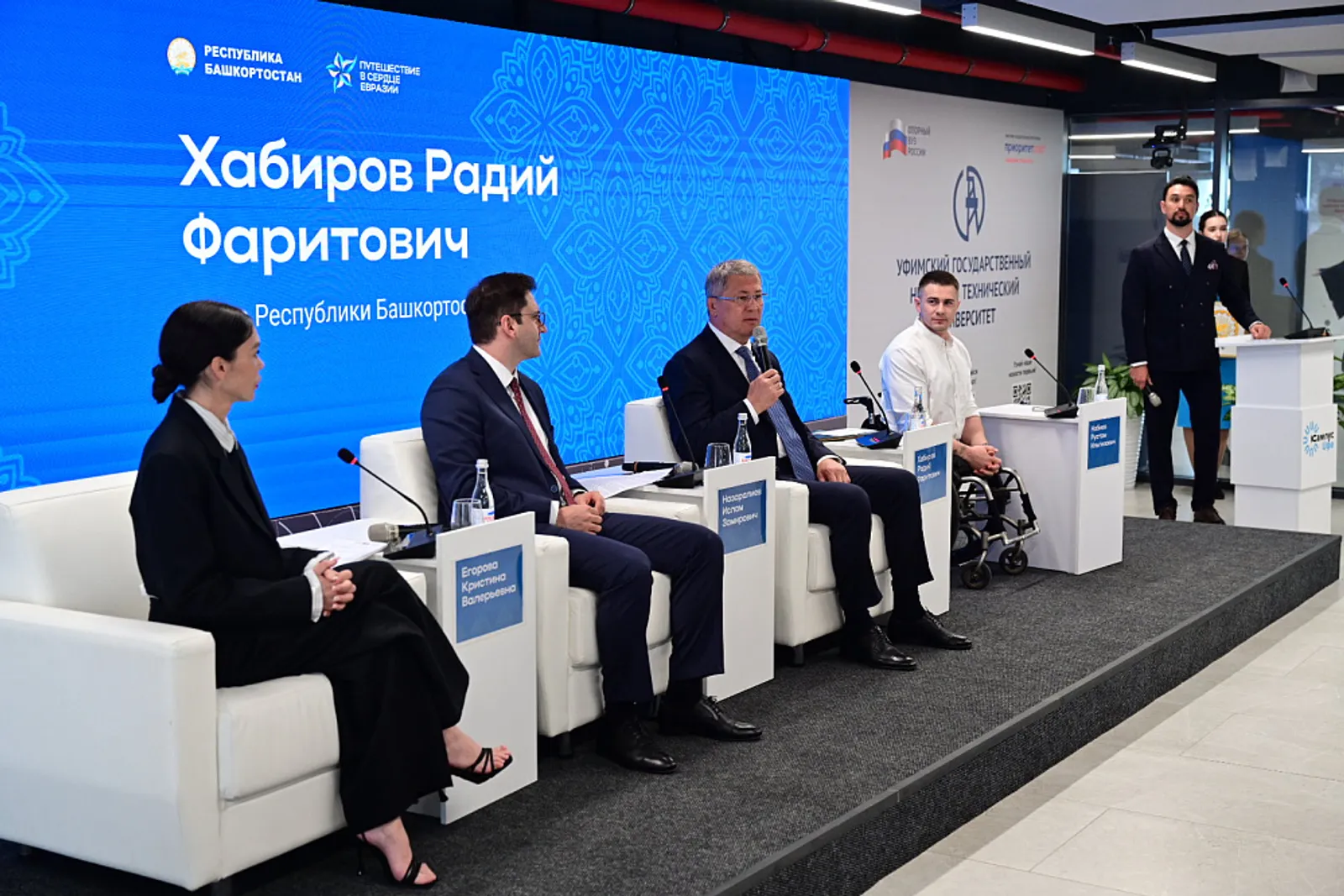 Встреча с участниками проекта «Путешествие в сердце Евразии – 2025»