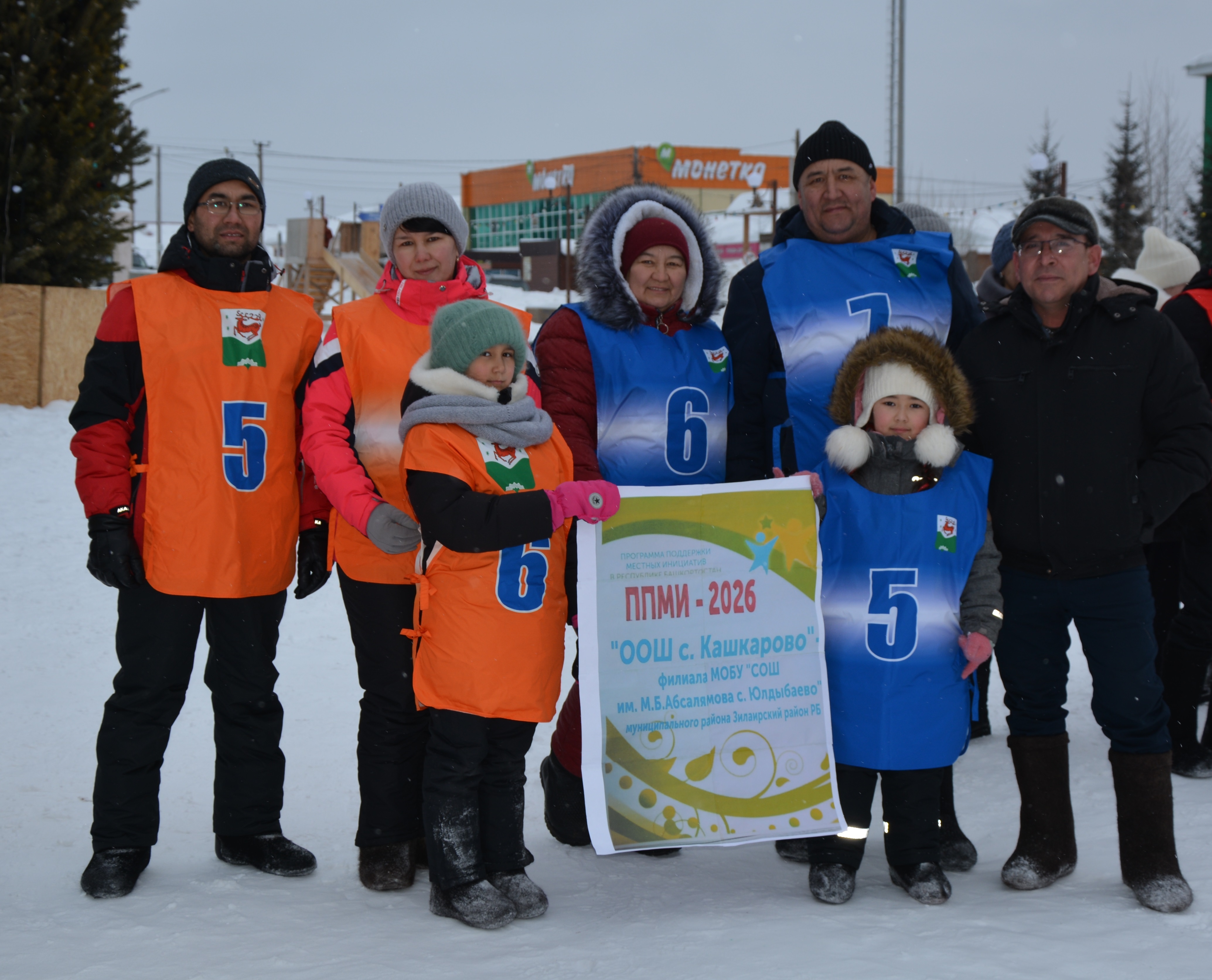 Главное, валенки не забыть!