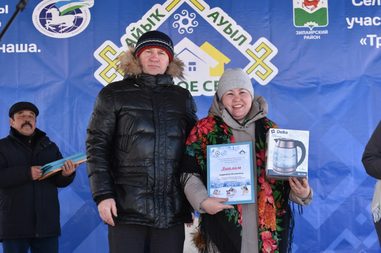 В с.Матраево  провели смотр-конкурс "Ай, да валенки!"