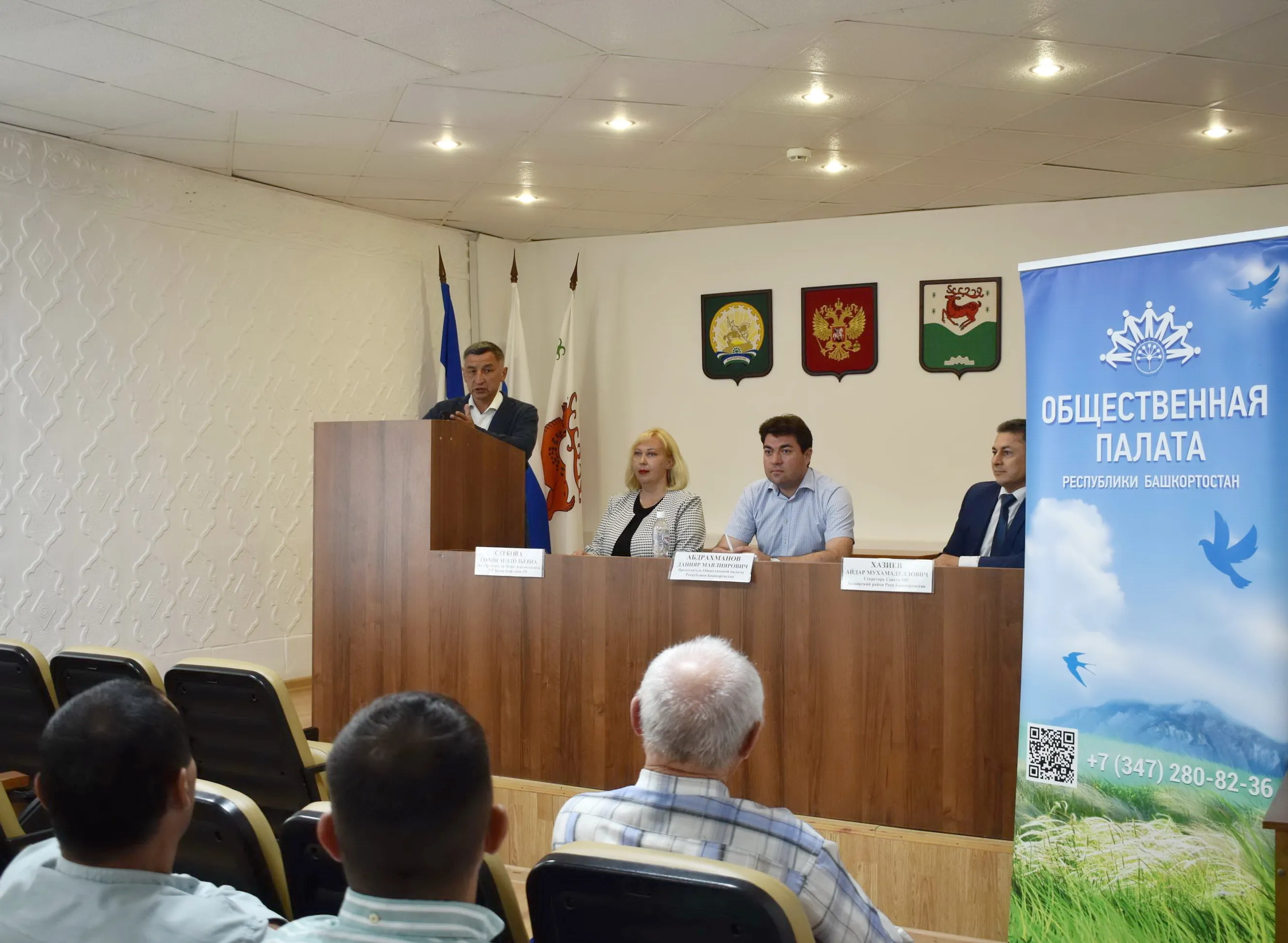 Председатель ОП РБ Данияр Абдрахманов провёл приём граждан в Зилаире