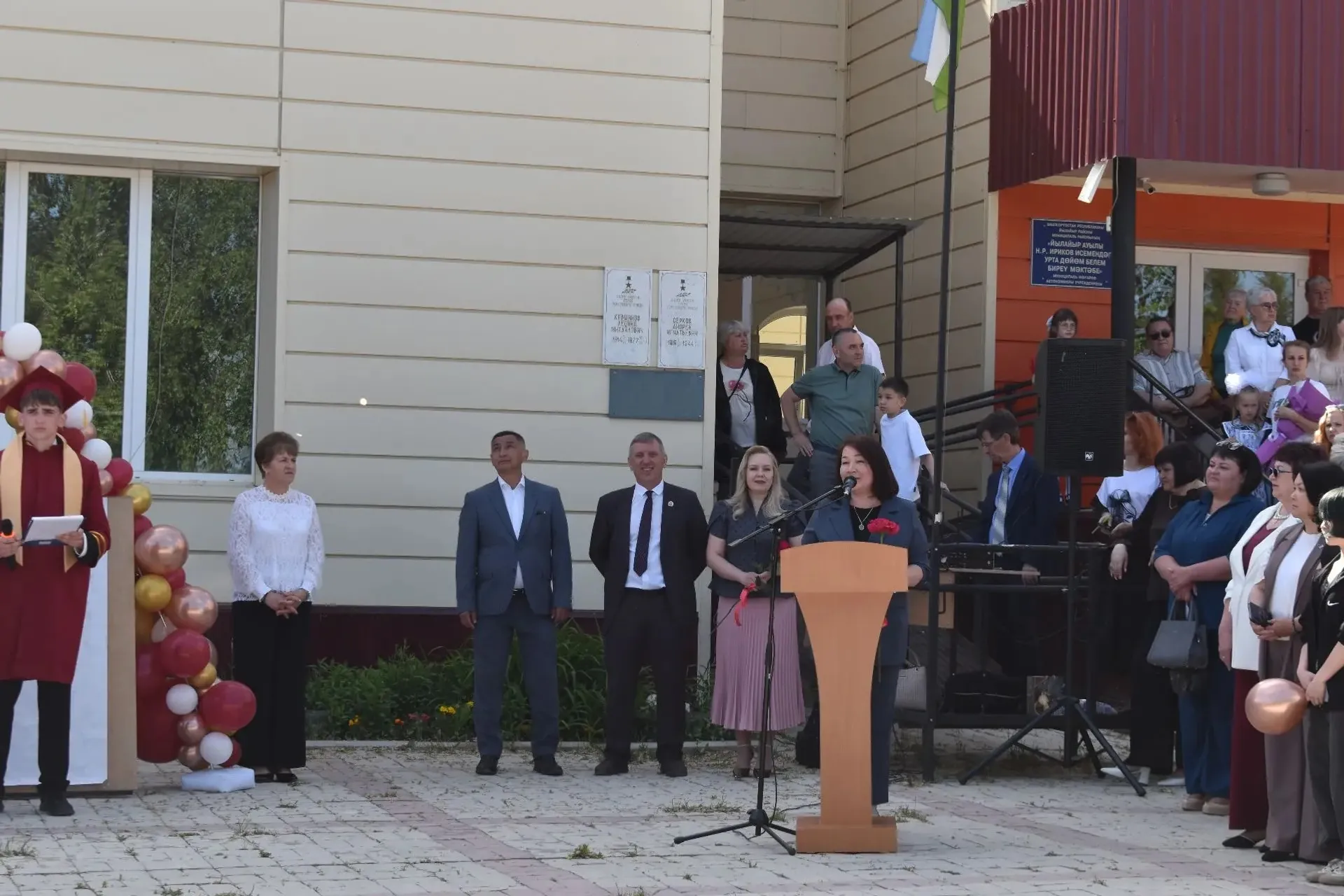Последний звонок прозвенел в Зилаире!