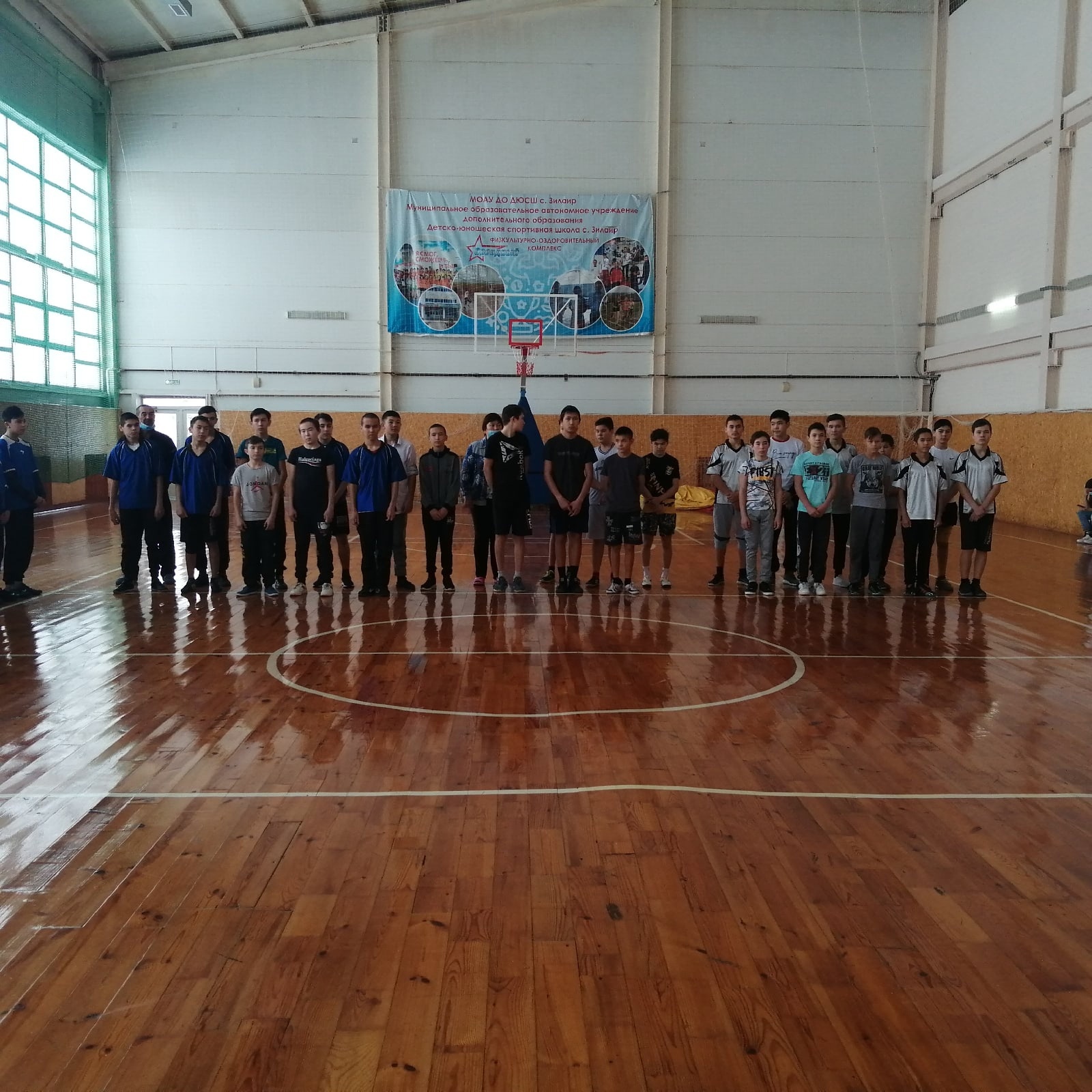 Чемпионат школьной баскетбольной лиги "КЭС- БАСКЕТ" в Зилаире