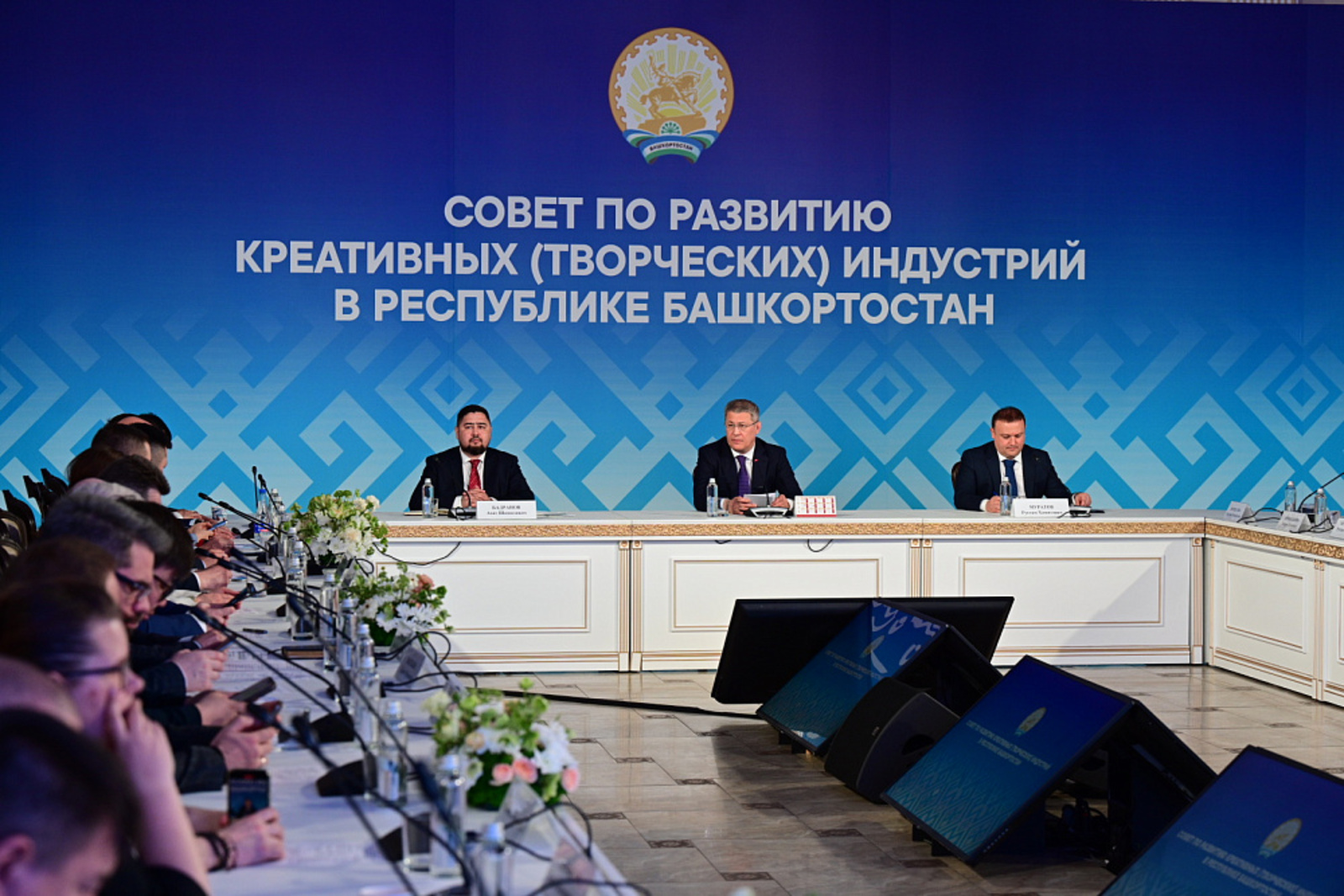 Радий Хабиров провёл первое заседание Совета по развитию креативных индустрий