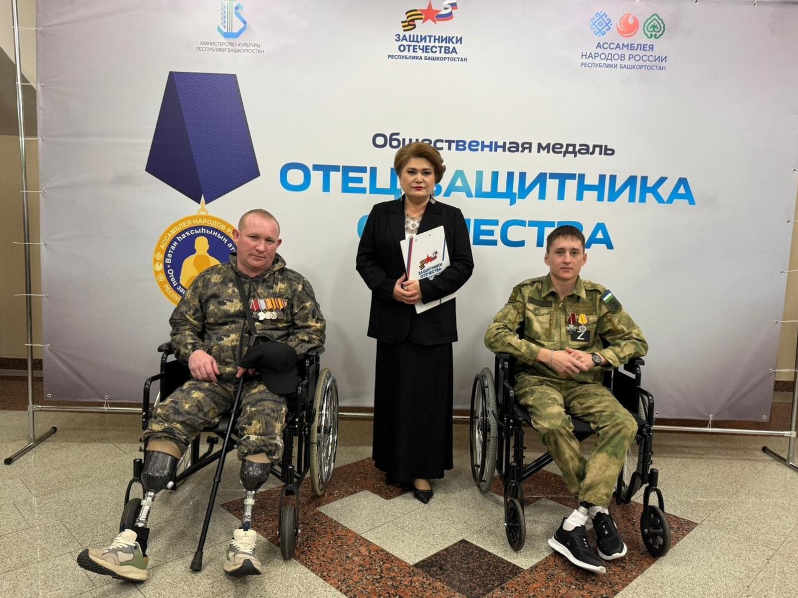 Ветераны СВО из Башкирии получили автомобили с ручным управлением