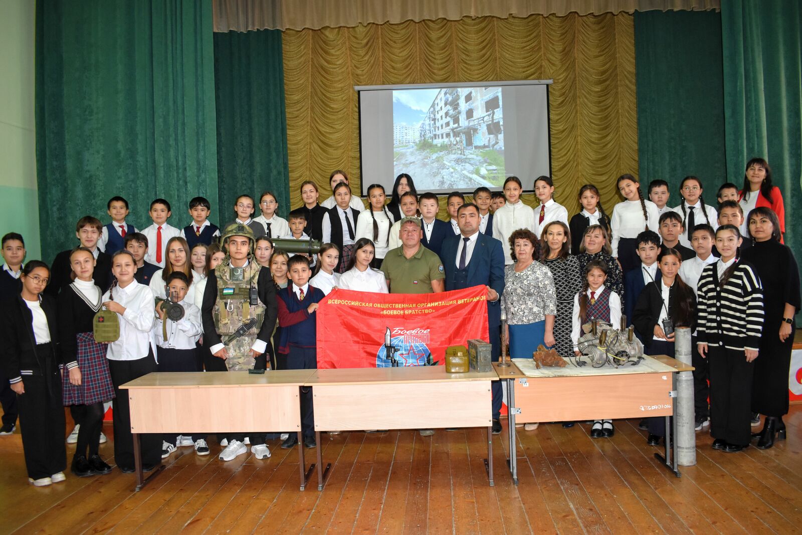 Урок мужества провели в Зилаирской гимназии