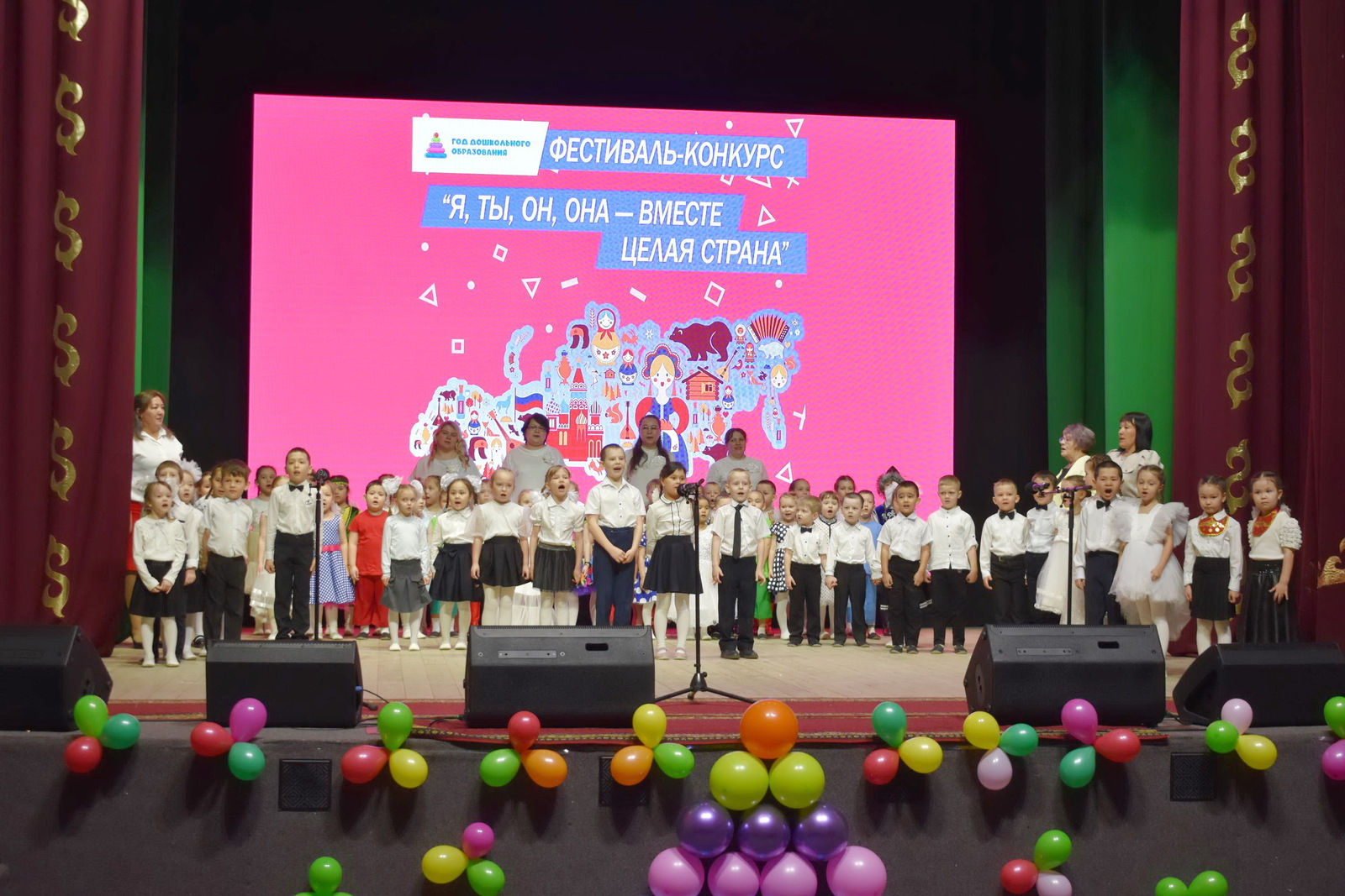 В Зилаире провели фестиваль-конкурс «Я, ты, он, она – вместе целая страна»