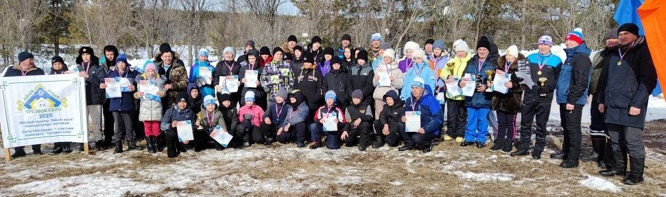 Спортивный праздник на свежем воздухе