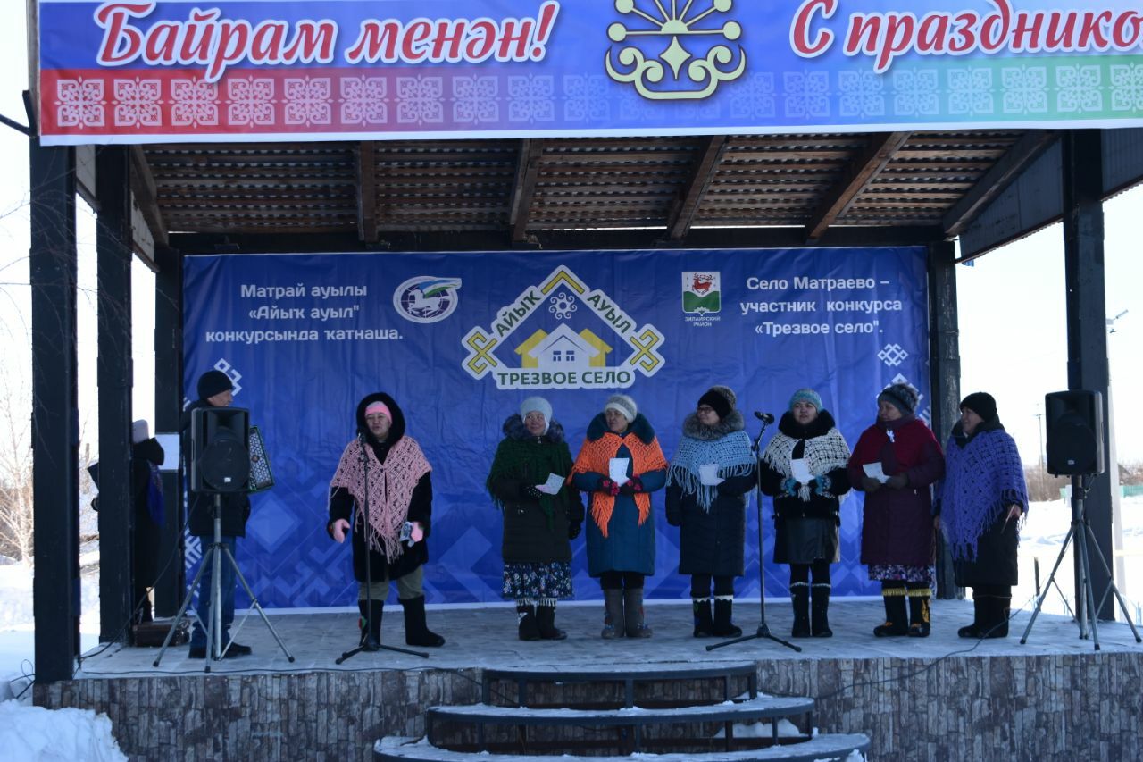 В с.Матраево  провели смотр-конкурс "Ай, да валенки!"