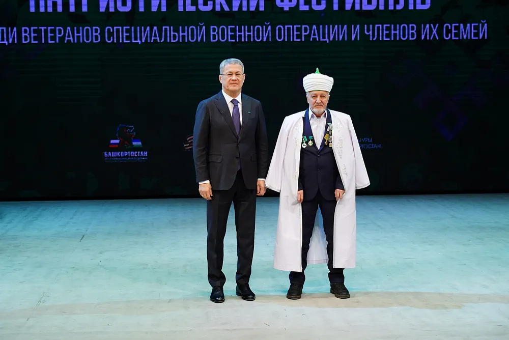 Радий Хабиров поздравил жителей Башкортостана с Днём Героев Отечества