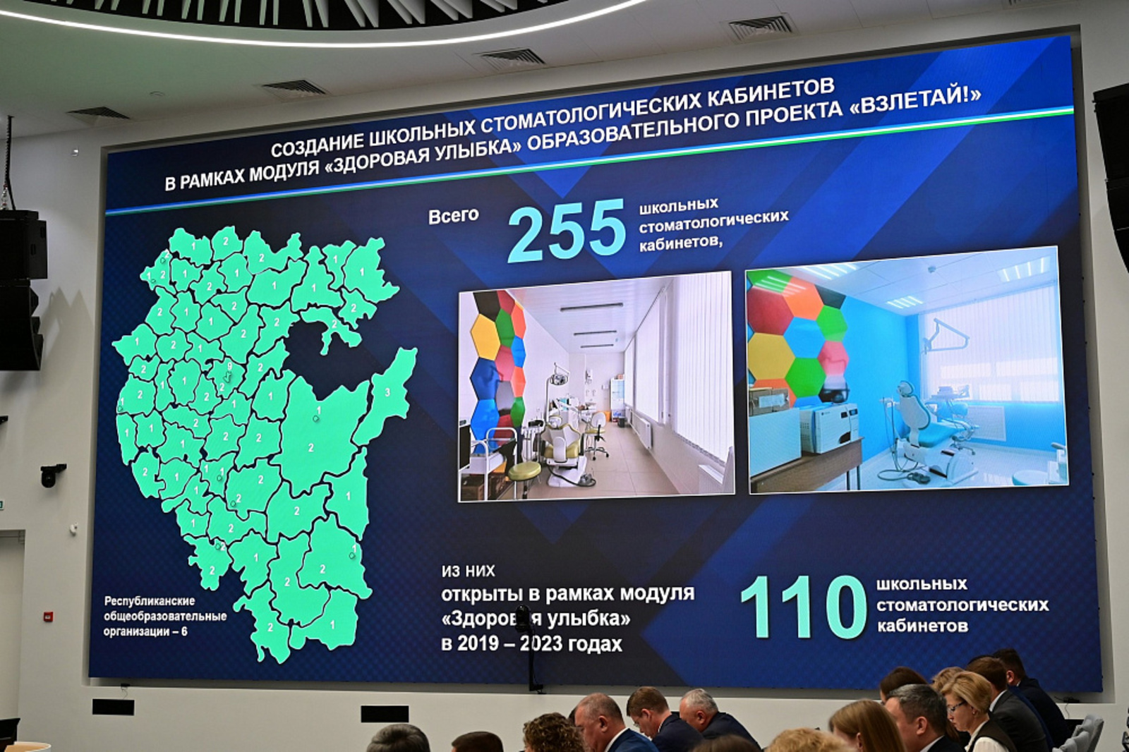 Детские поликлиники получат новые передвижные комплексы для профосмотров