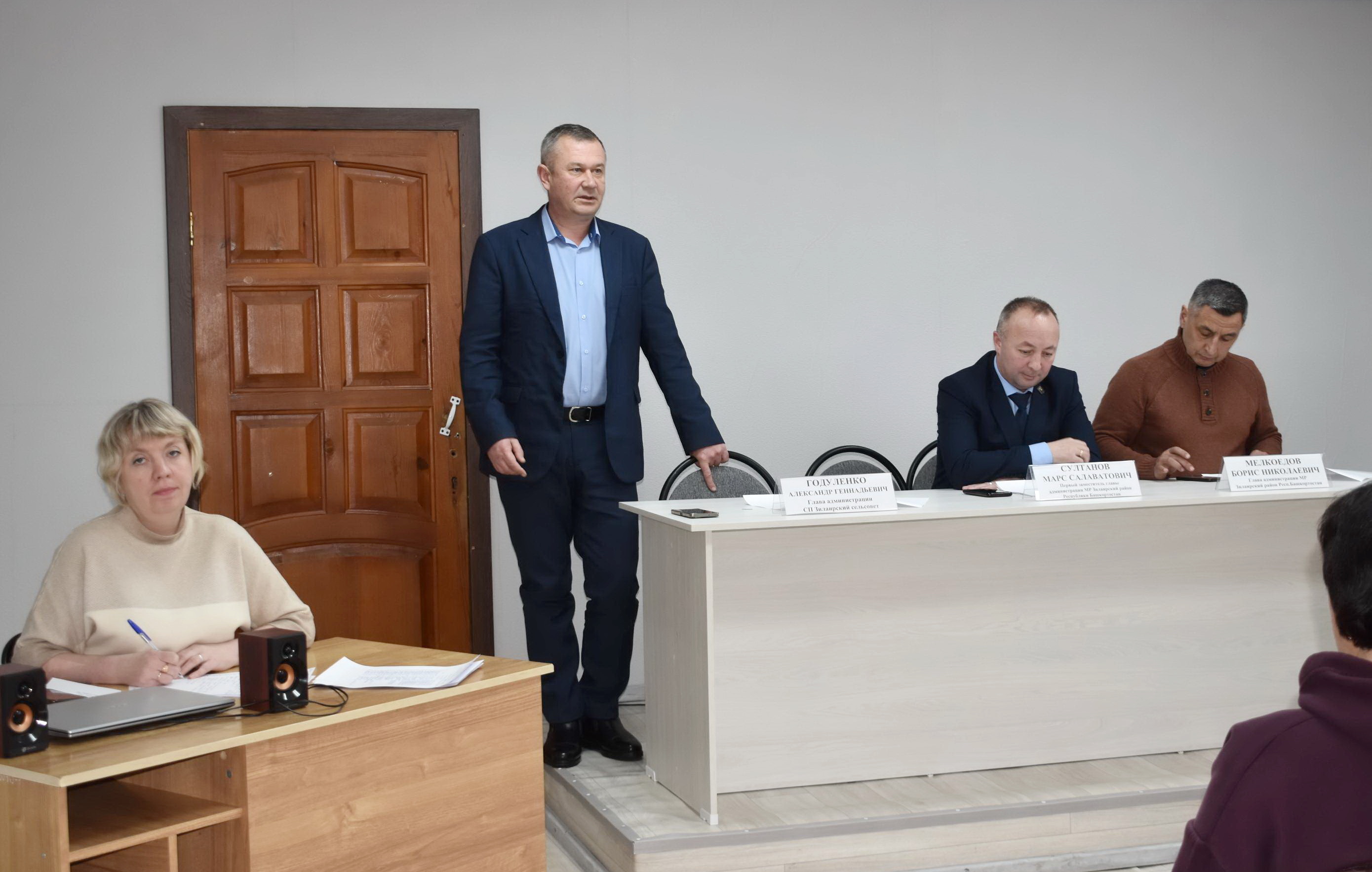 В Зилаире обсудили вопросы ЖКХ