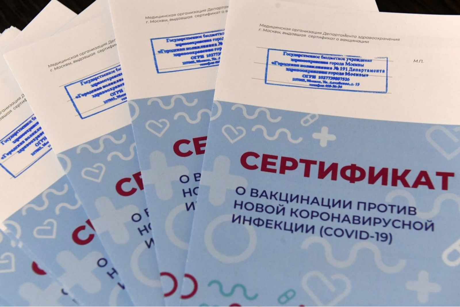 В Башкортостане с 18 октября вступает в силу третий пакет противоковидных ограничений