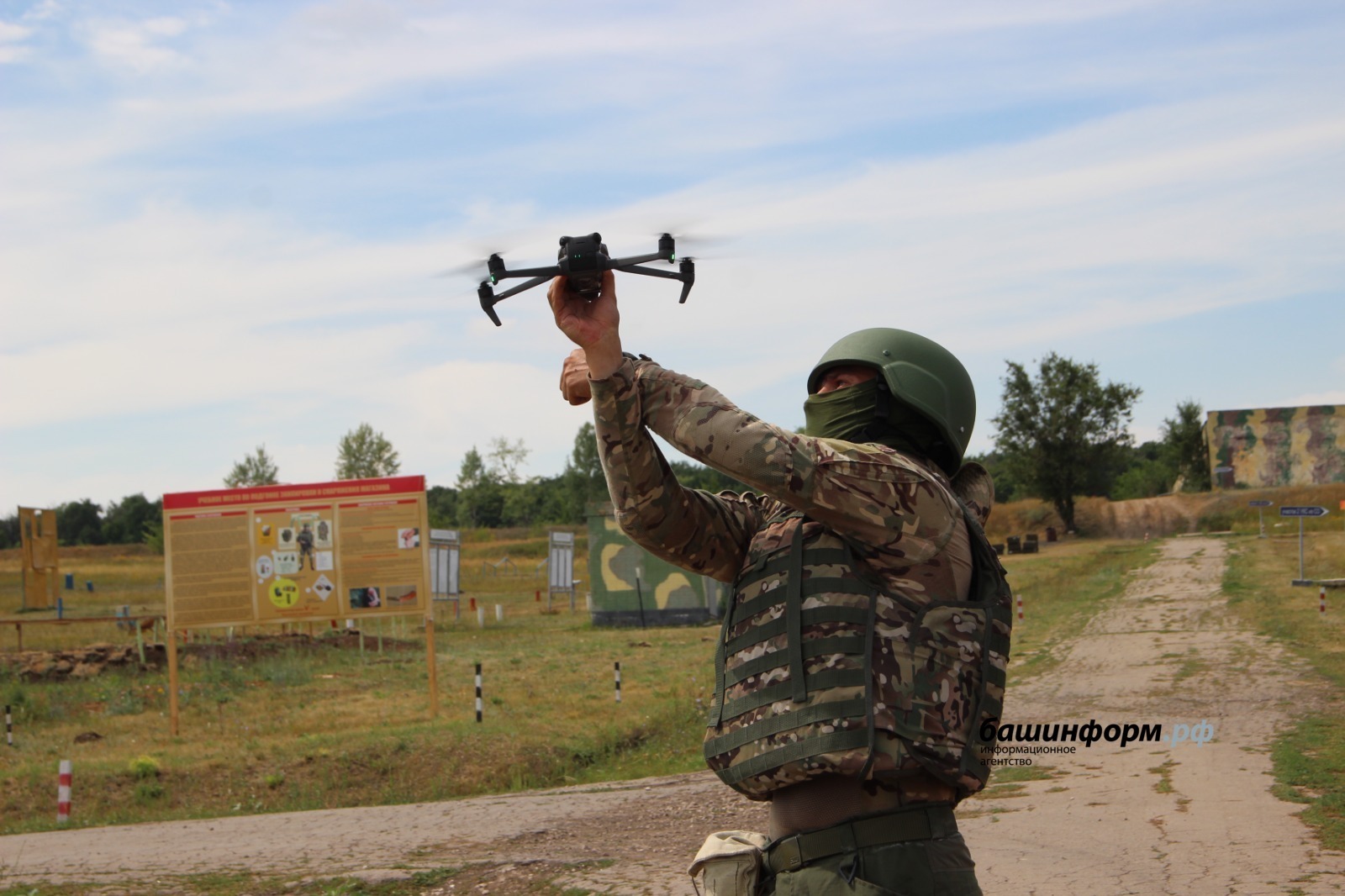 В Башкирии БПЛА будут использованы на гражданке