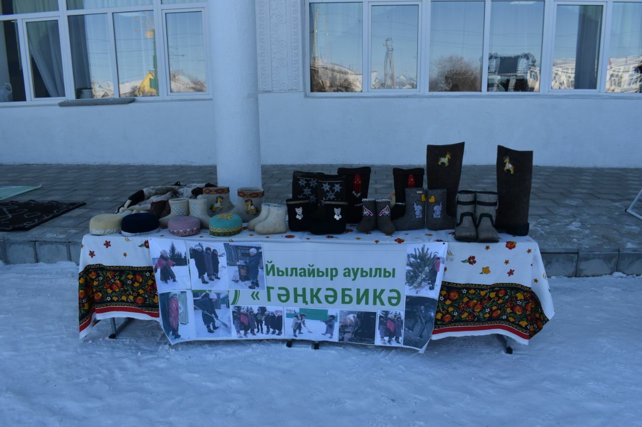 В с.Матраево  провели смотр-конкурс "Ай, да валенки!"