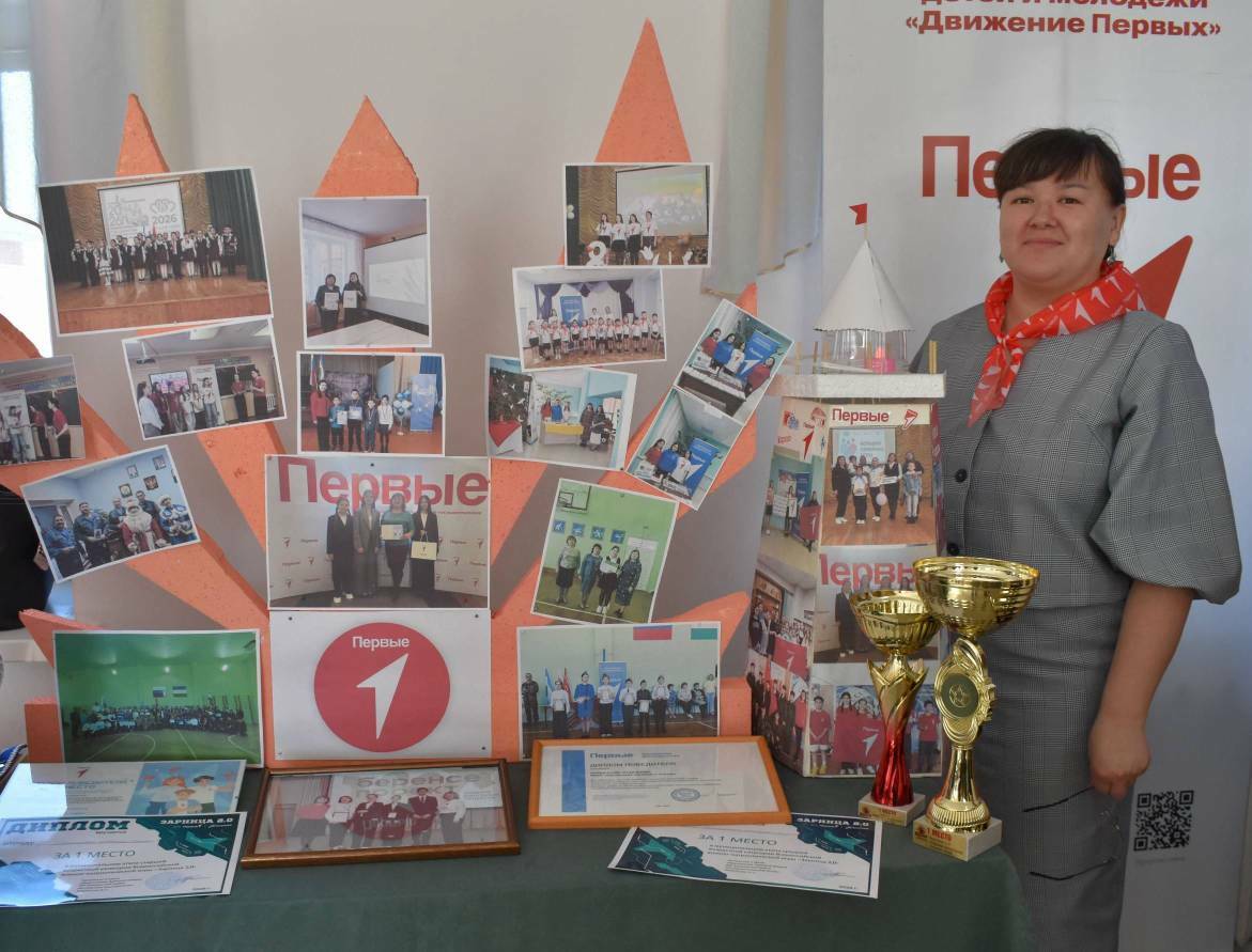 В Зилаире обсудили вопросы безопасности детей