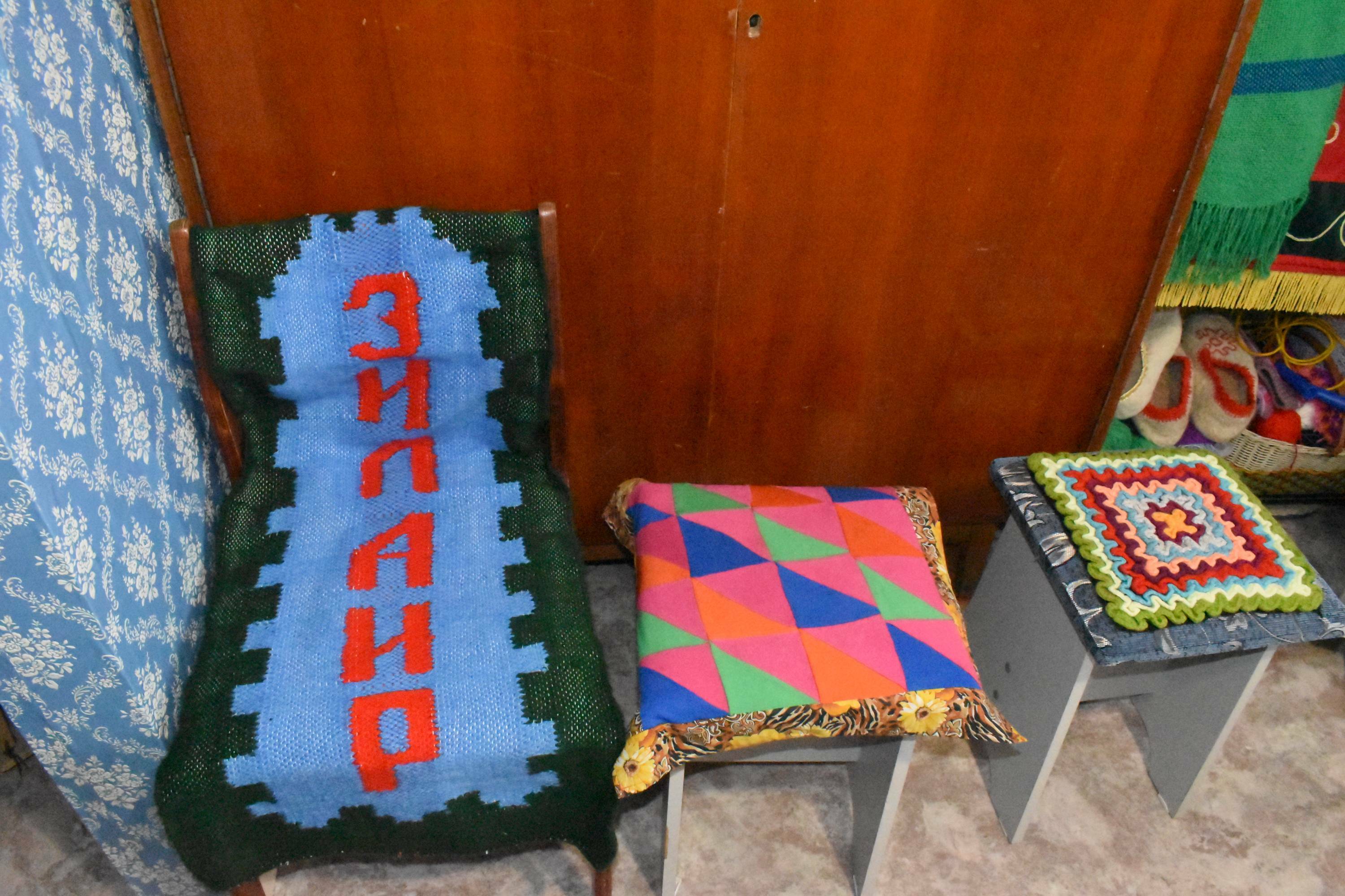 Творчество требует смелости…