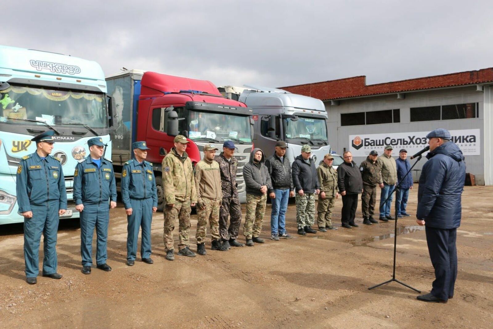120 гуманитарный конвой доставлен для добровольцев и мобилизованных из Башкирии