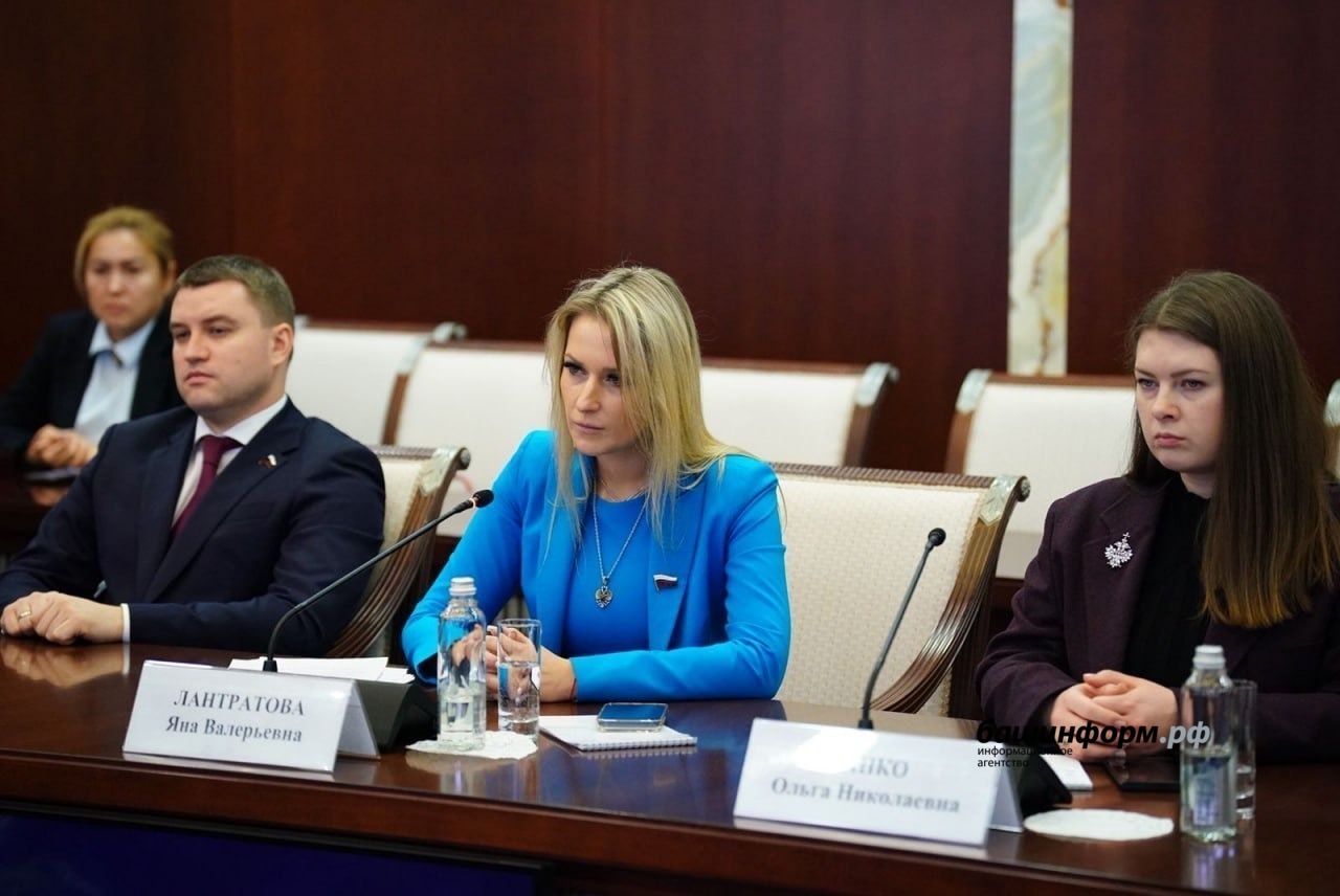 Яне Лантратовой рассказали об опыте поддержки в Башкирии НКО
