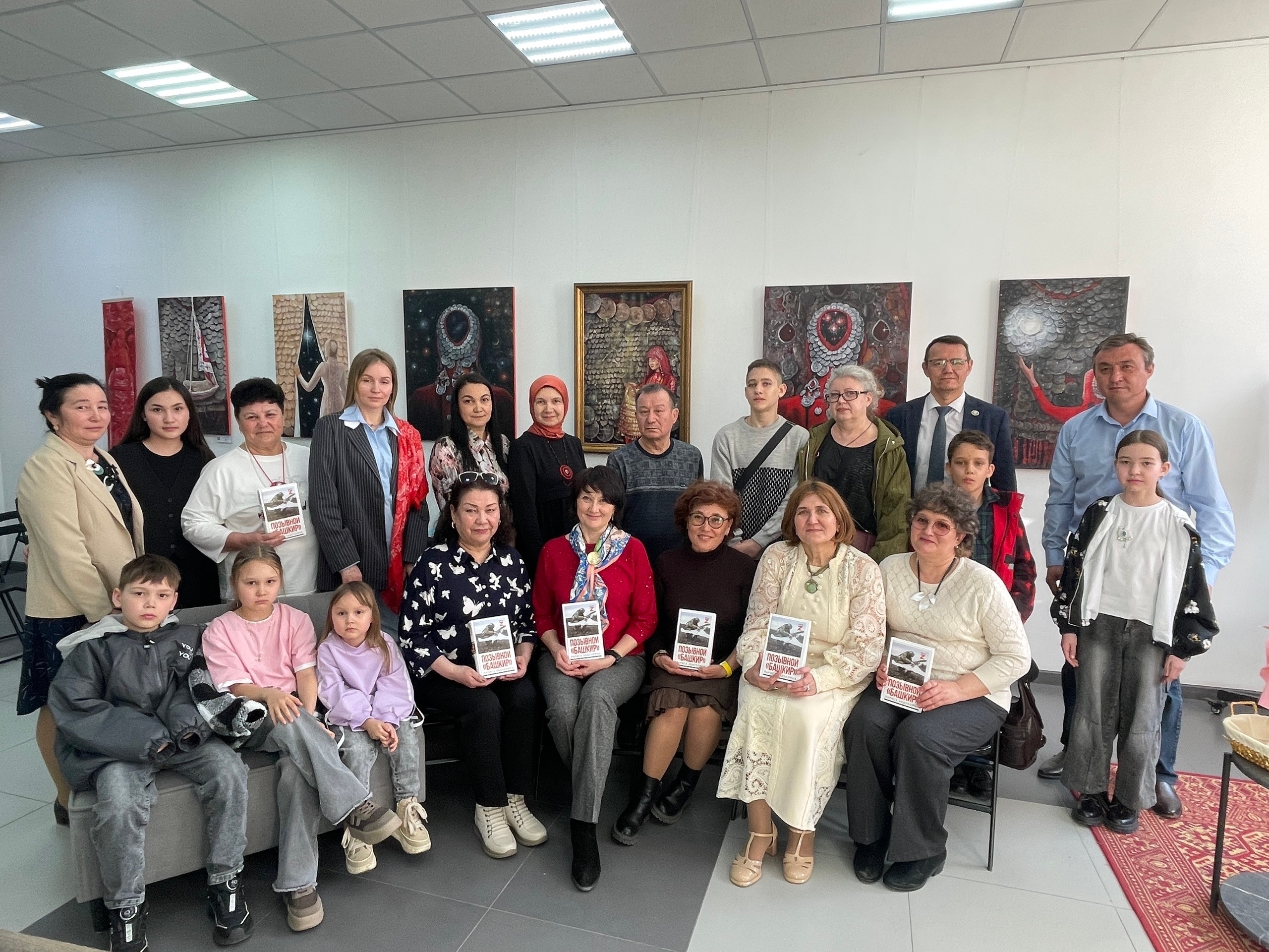 В Уфе состоялась презентация книги Ларисы Абдуллиной «Позывной «Башкир»»