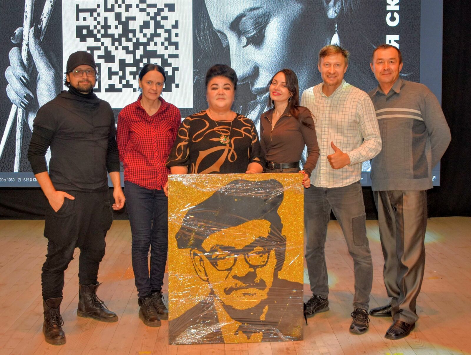 Проект "Фабрика картин" в Зилаире