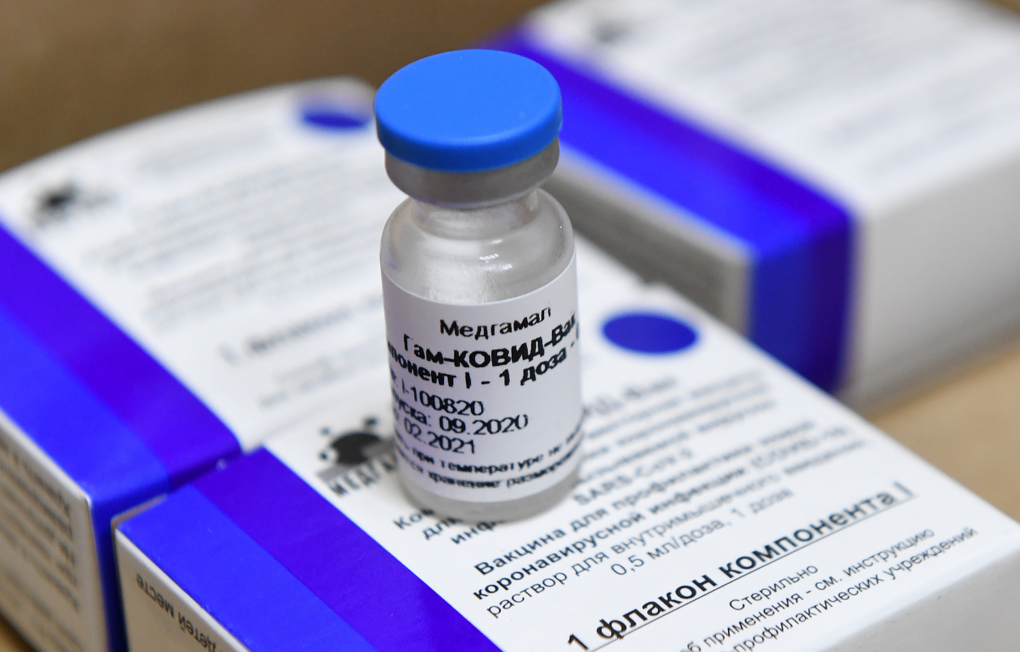 Вакцинация - главный инструмент борьбы с пандемией