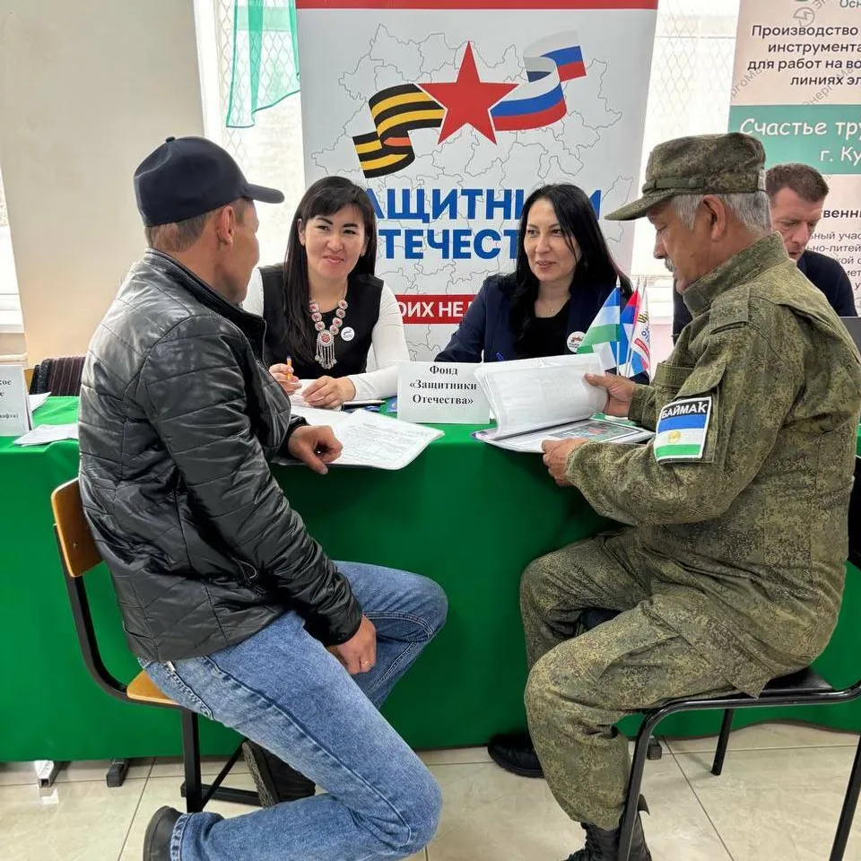 17 соглашений по трудоустройству заключил республиканский филиал ФЗО