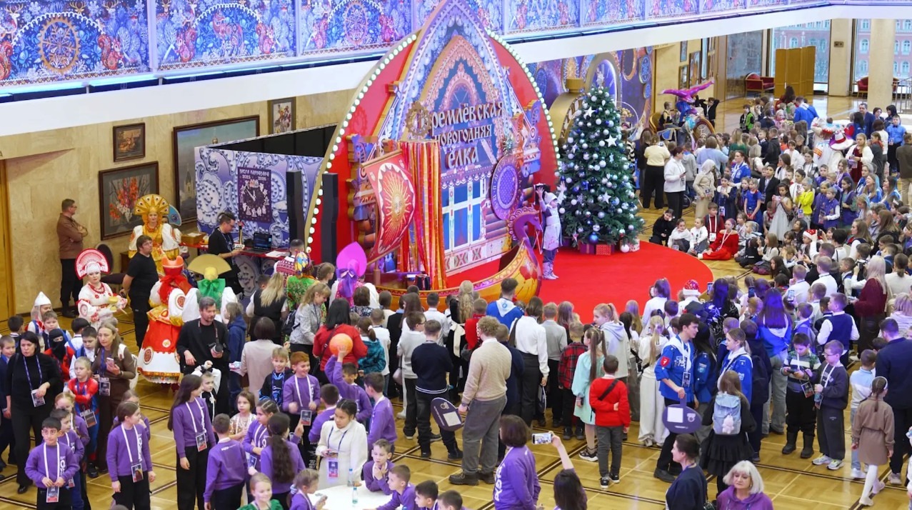 «Движение Первых»