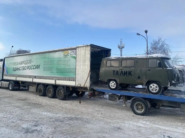 19 тысяч тонн гуманитарного груза доставлено в зону СВО из Башкирии