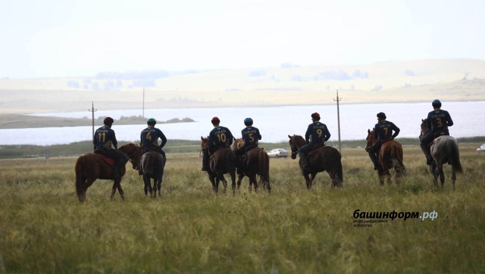 Спортивная программа Международного фестиваля «Башкорт аты»