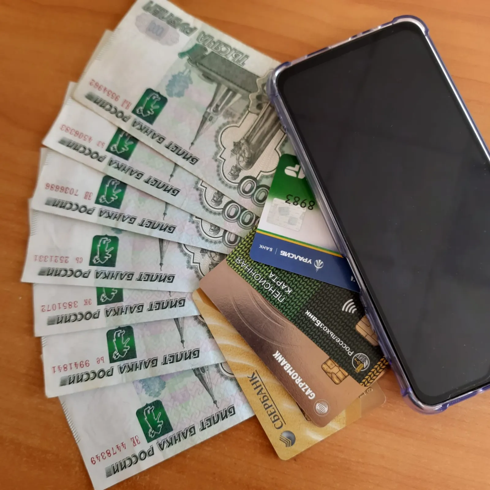 Житель Башкирии перевел мошенникам более 29 миллионов рублей