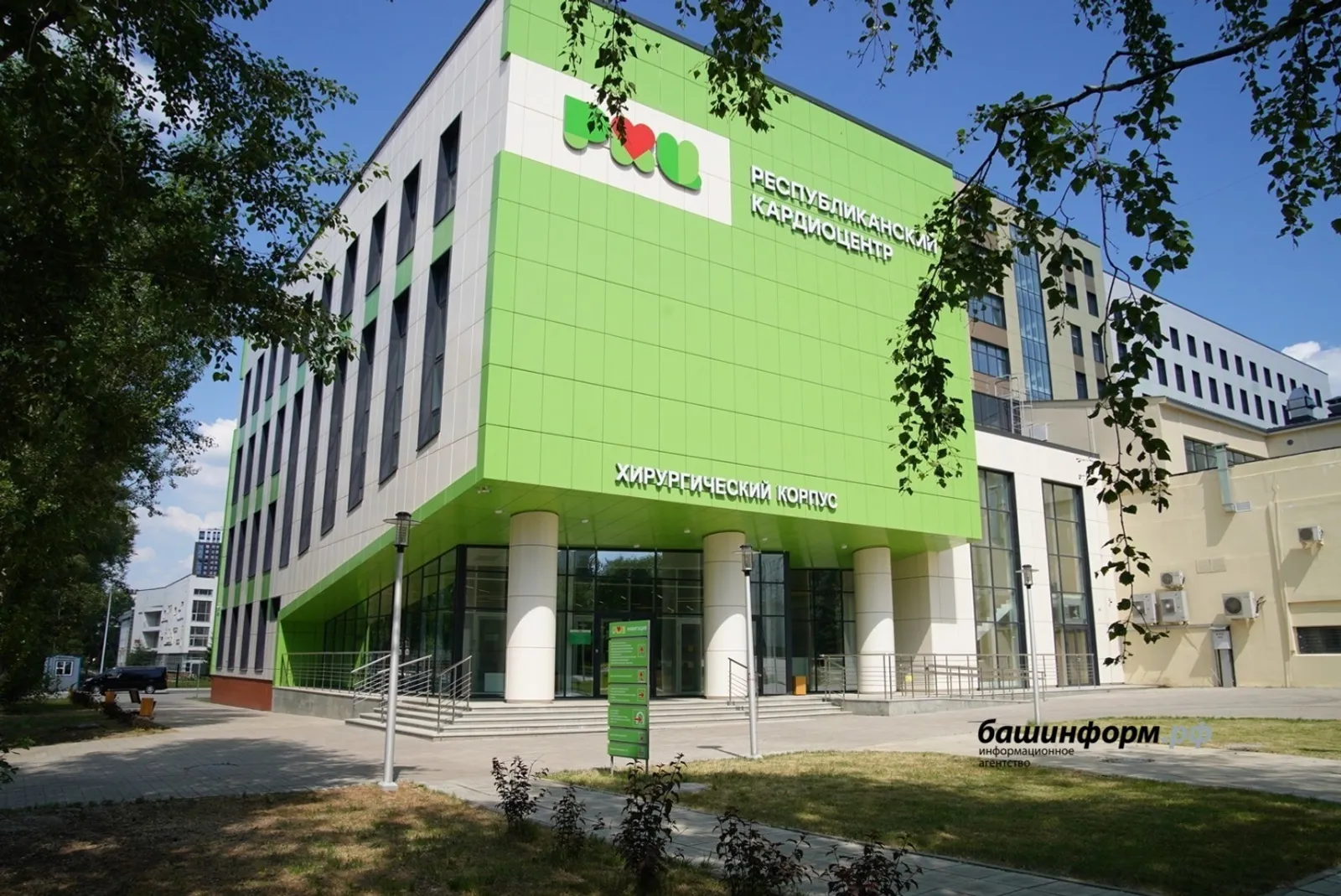 Врачи объяснили, зачем нужен новый кардиоцентр в Башкирии