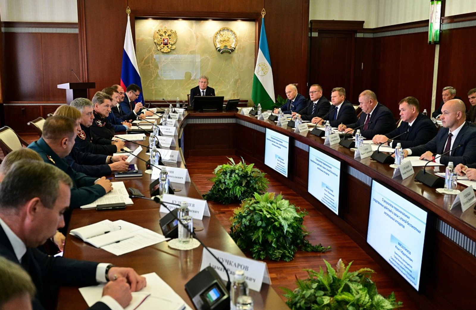 Глава Башкортостана провел заседание антитеррористической комиссии и оперштаба
