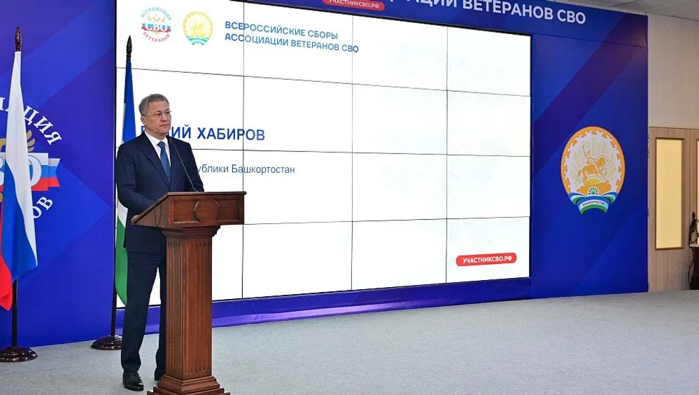 Надёжные щиты Отечества