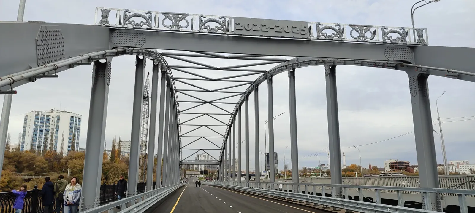 В Уфе после трехлетней реконструкции открыли старый бельский мост